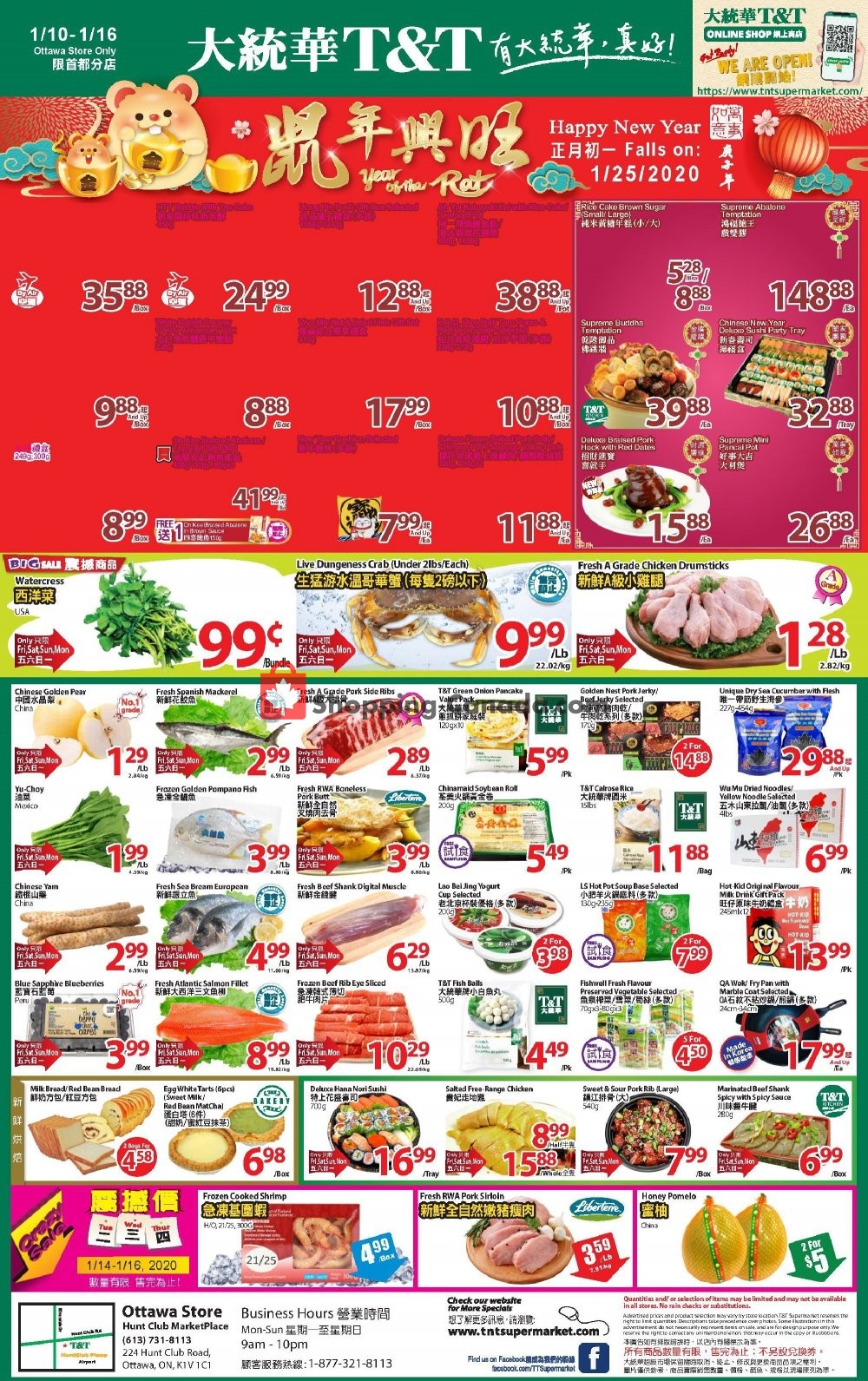 T&T Supermarket flyer from Friday January 10, 2020 to Thursday January 16, 2020 - page 1