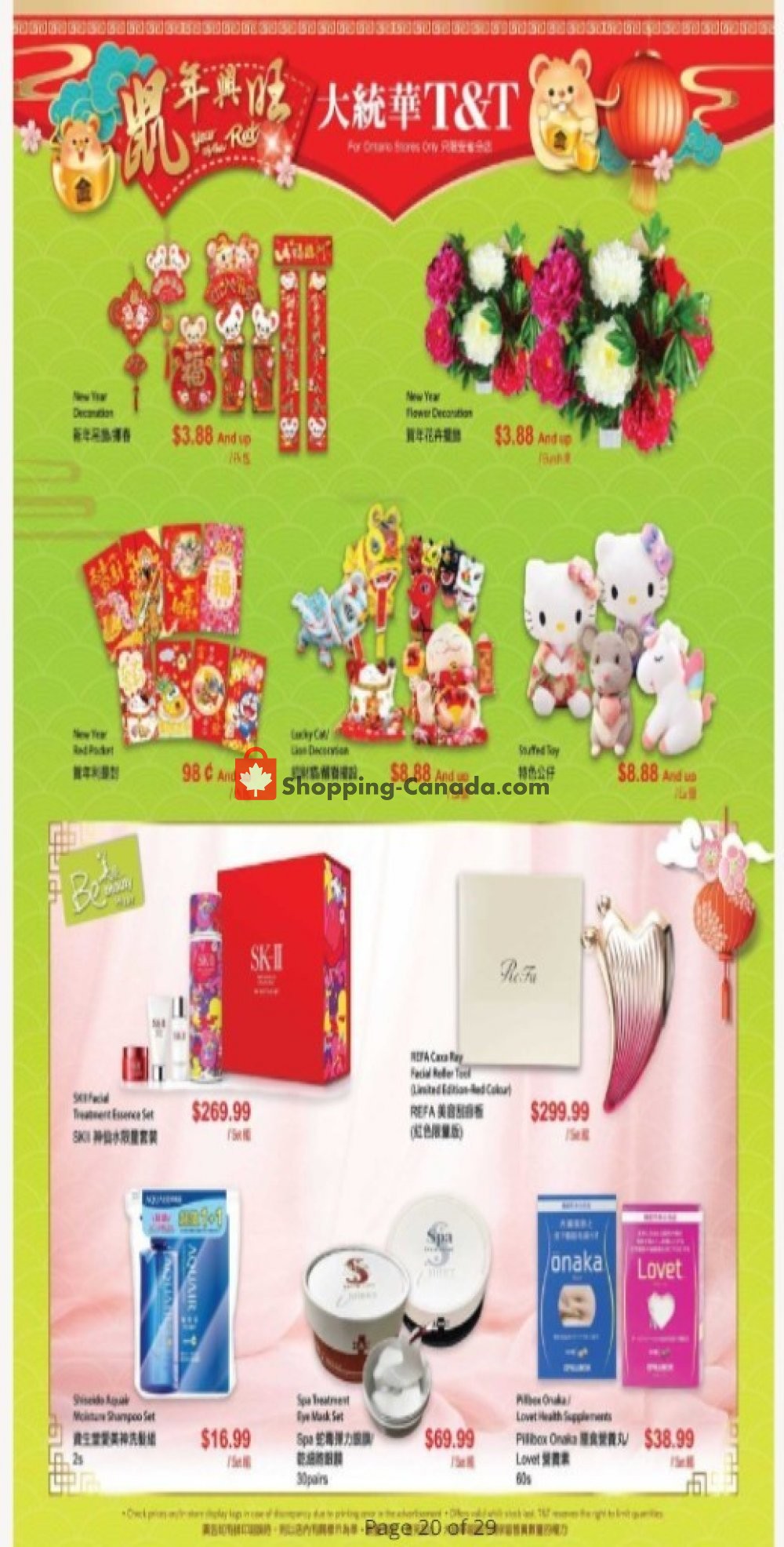T&T Supermarket flyer from Friday January 3, 2020 to Saturday January 25, 2020 - page 11
