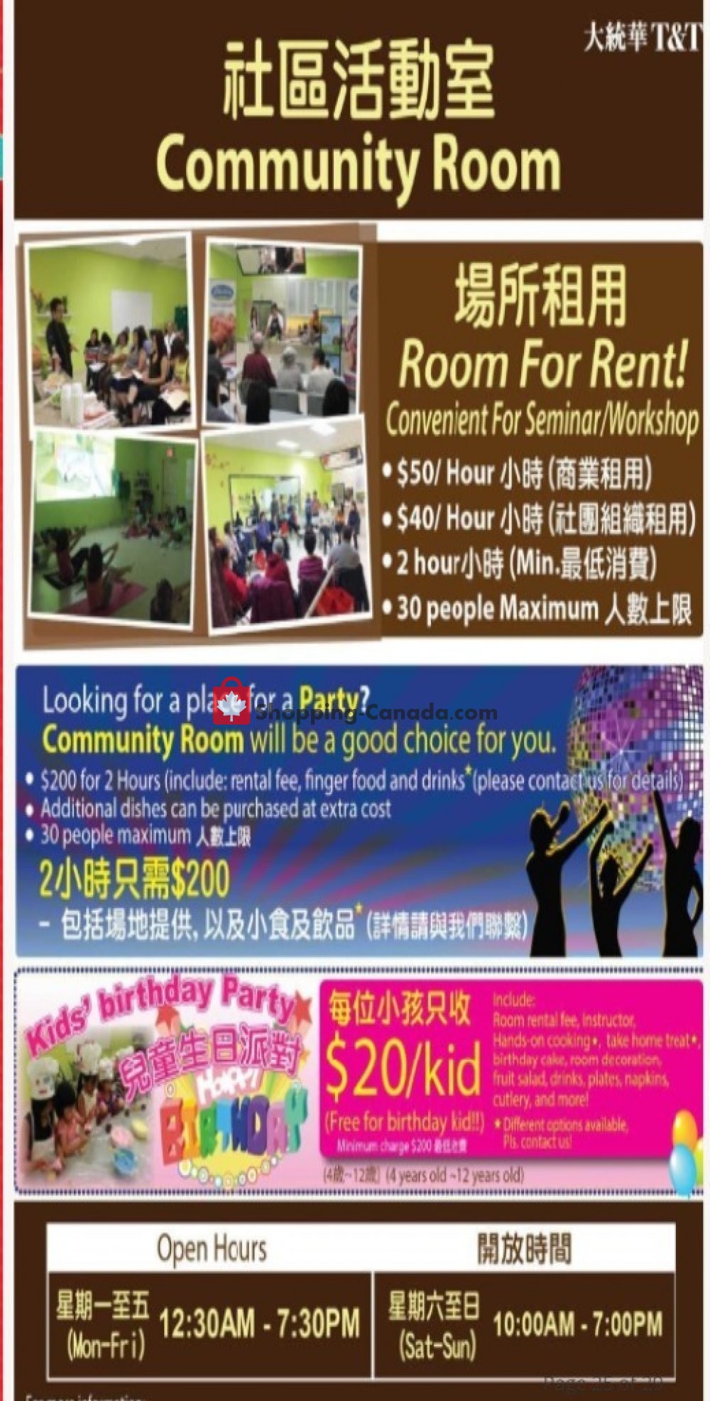 T&T Supermarket flyer from Friday January 3, 2020 to Saturday January 25, 2020 - page 15