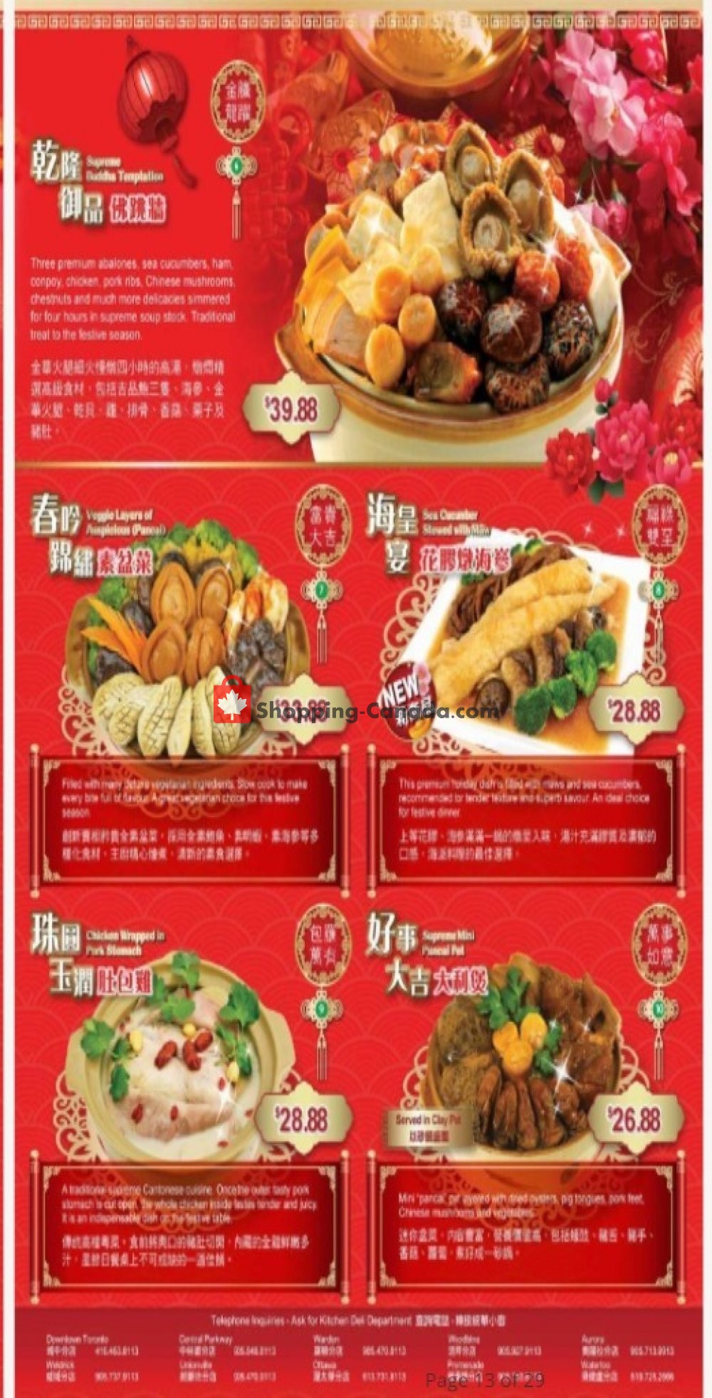 T&T Supermarket flyer from Friday January 3, 2020 to Saturday January 25, 2020 - page 4