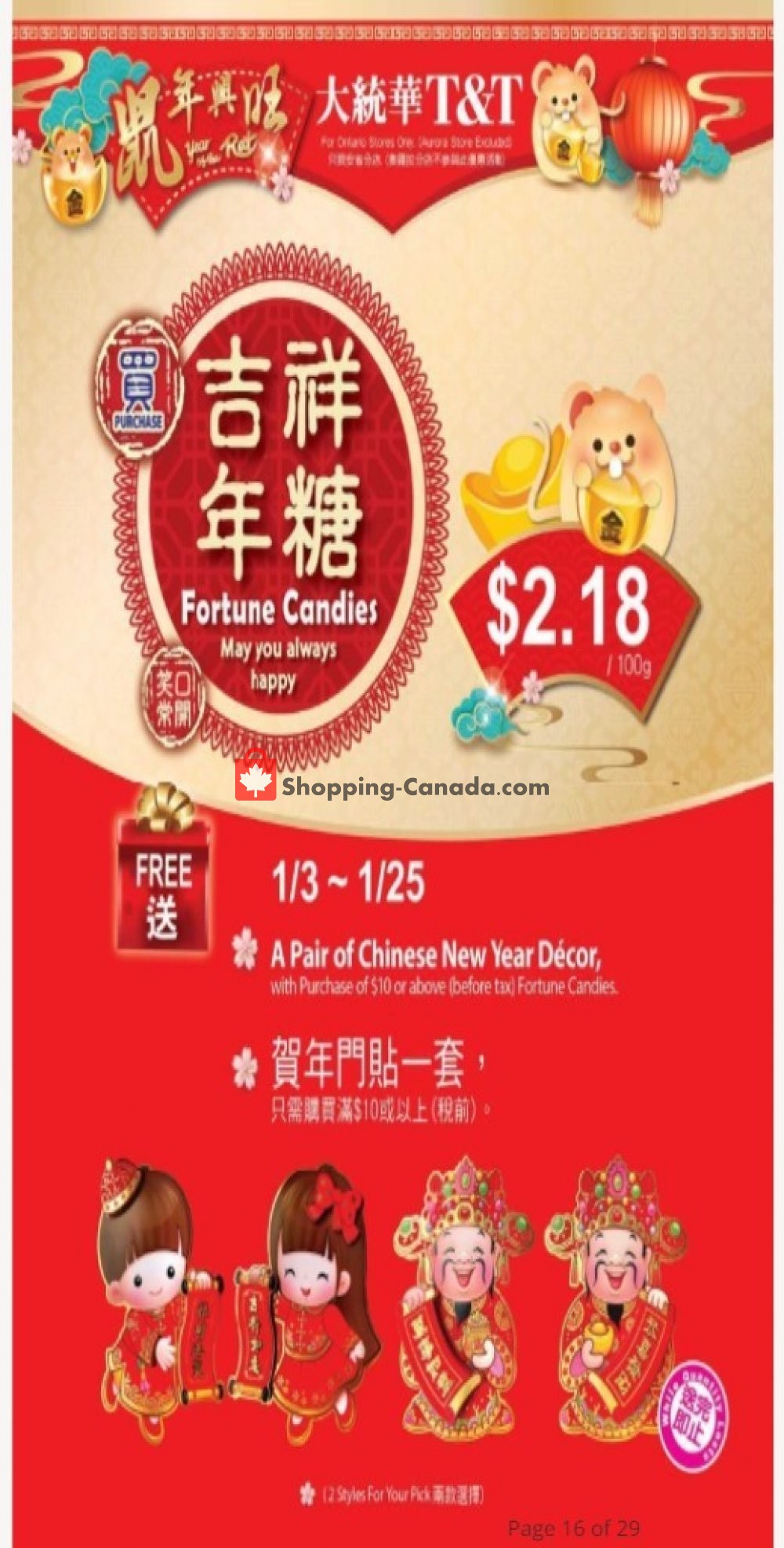 T&T Supermarket flyer from Friday January 3, 2020 to Saturday January 25, 2020 - page 7