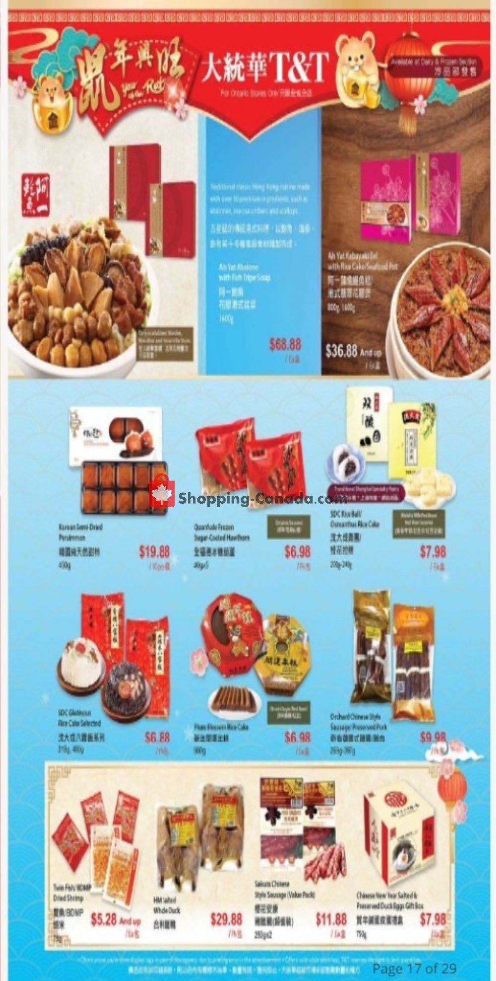 T&T Supermarket flyer from Friday January 3, 2020 to Saturday January 25, 2020 - page 8