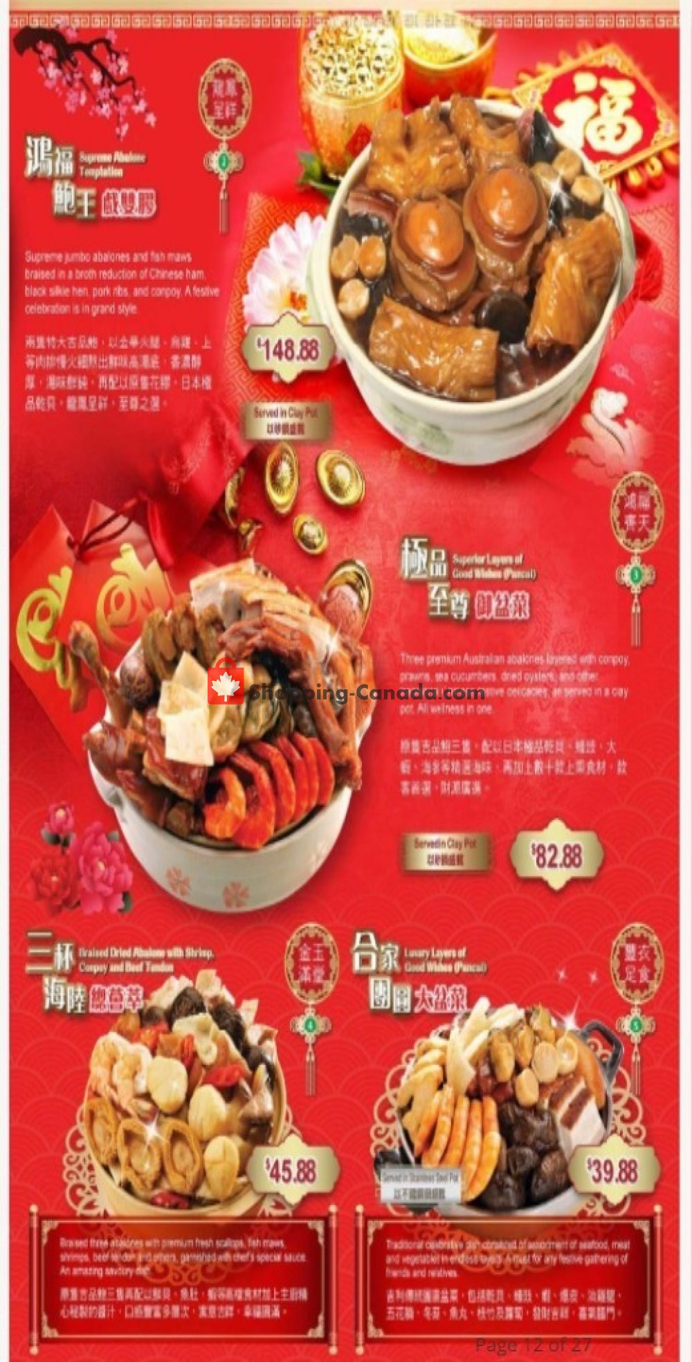 T&T Supermarket flyer from Friday January 3, 2020 to Saturday January 25, 2020 - page 3