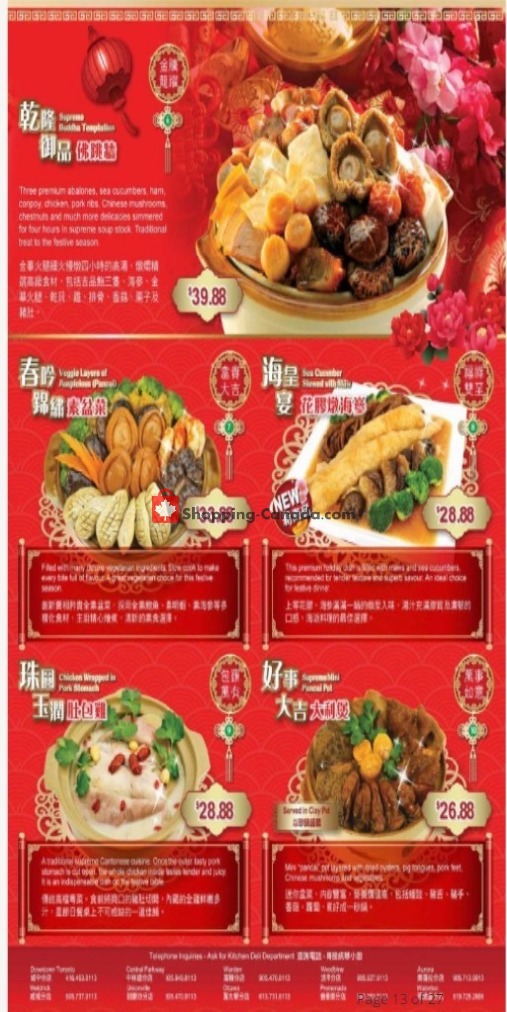 T&T Supermarket flyer from Friday January 3, 2020 to Saturday January 25, 2020 - page 4