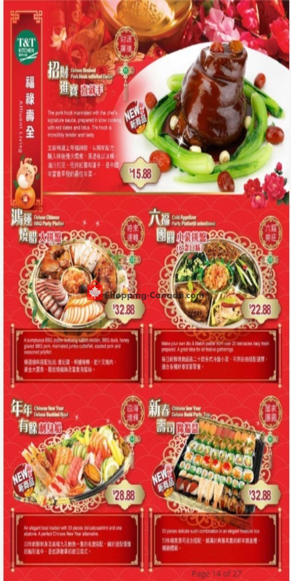 T&T Supermarket flyer from Friday January 3, 2020 to Saturday January 25, 2020 - page 5