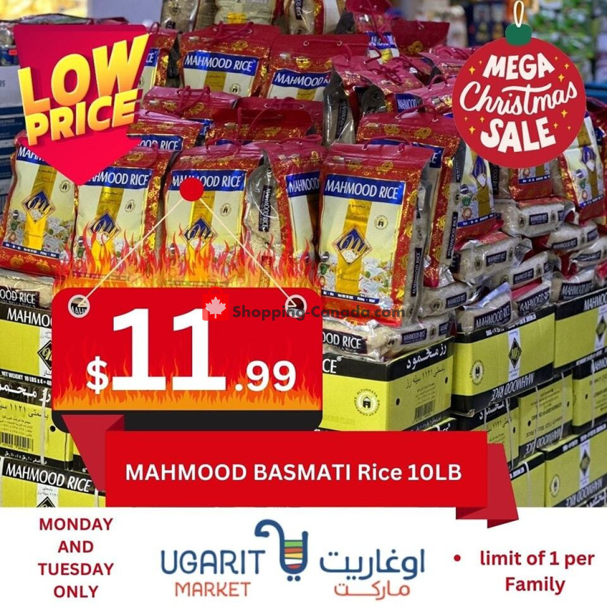 Ugarit Market flyer from Monday December 25, 2023 to Tuesday December 26, 2023 - page 6