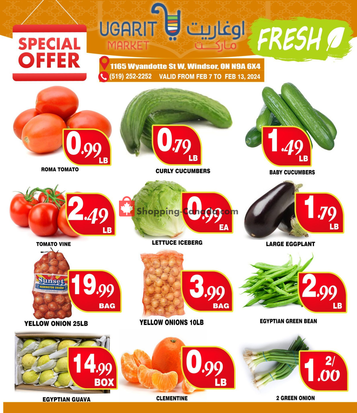 Ugarit Market flyer from Wednesday February 7, 2024 to Tuesday February 13, 2024 - page 4