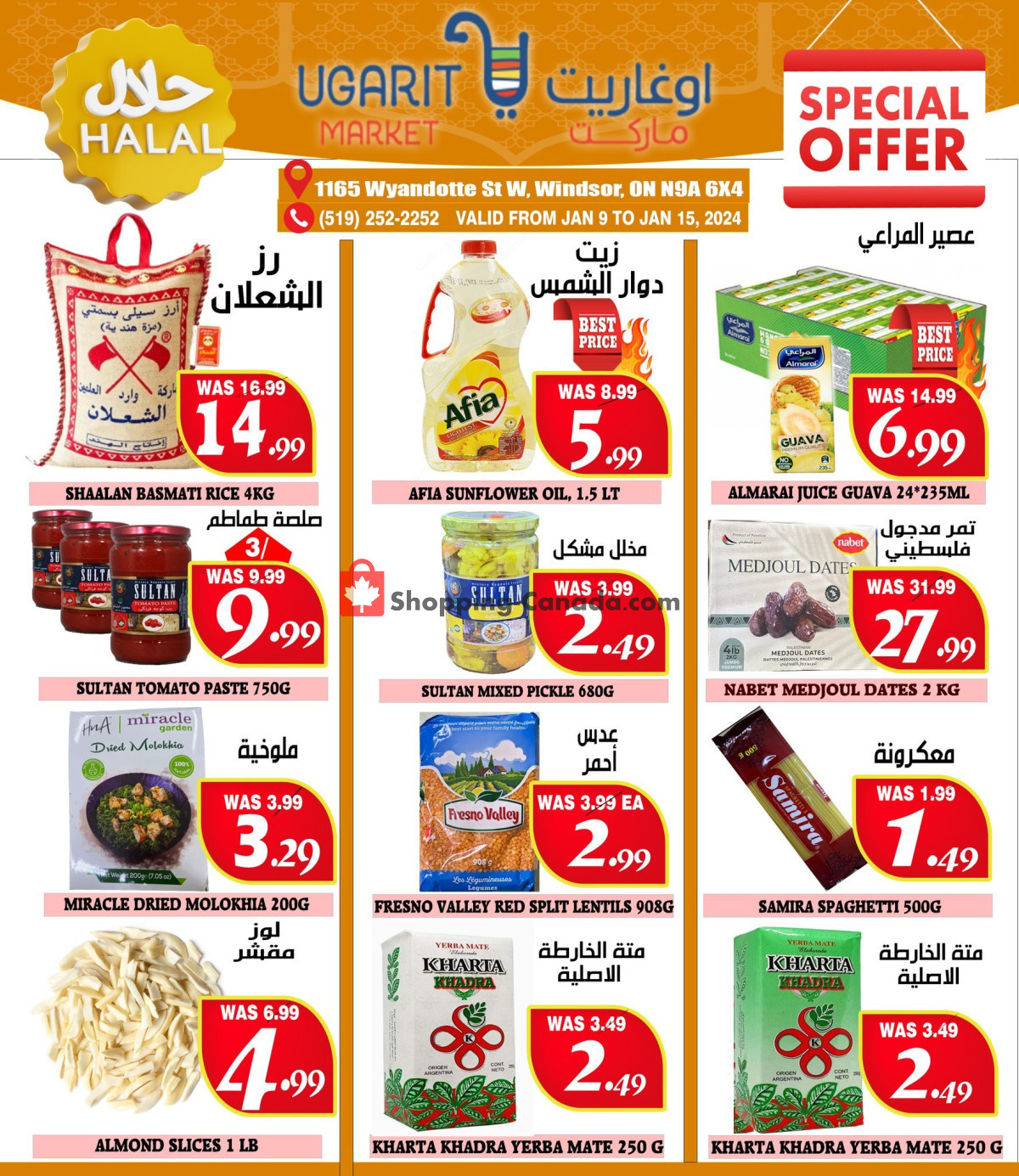 Ugarit Market flyer from Tuesday January 9, 2024 to Monday January 15, 2024 - page 4