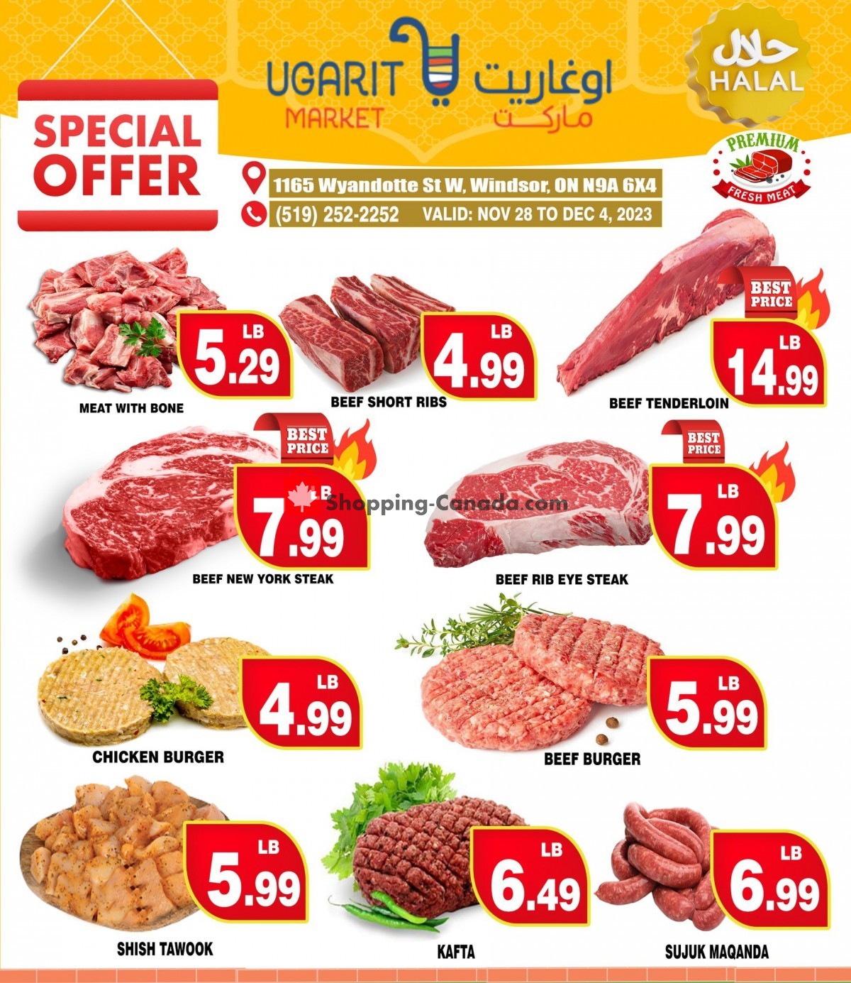 Ugarit Market flyer from Tuesday November 28, 2023 to Monday December 4, 2023 - page 3