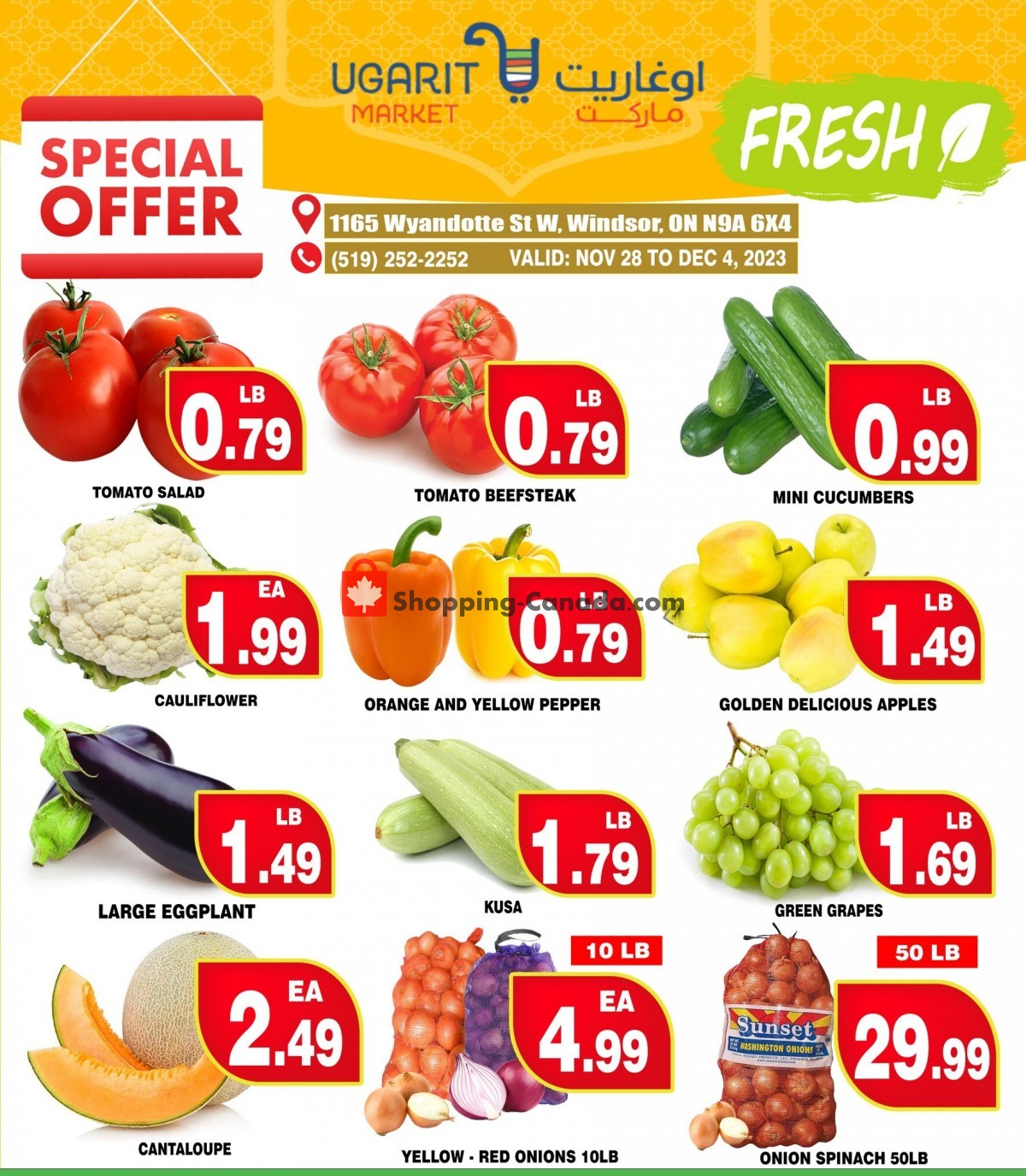 Ugarit Market flyer from Tuesday November 28, 2023 to Monday December 4, 2023 - page 4
