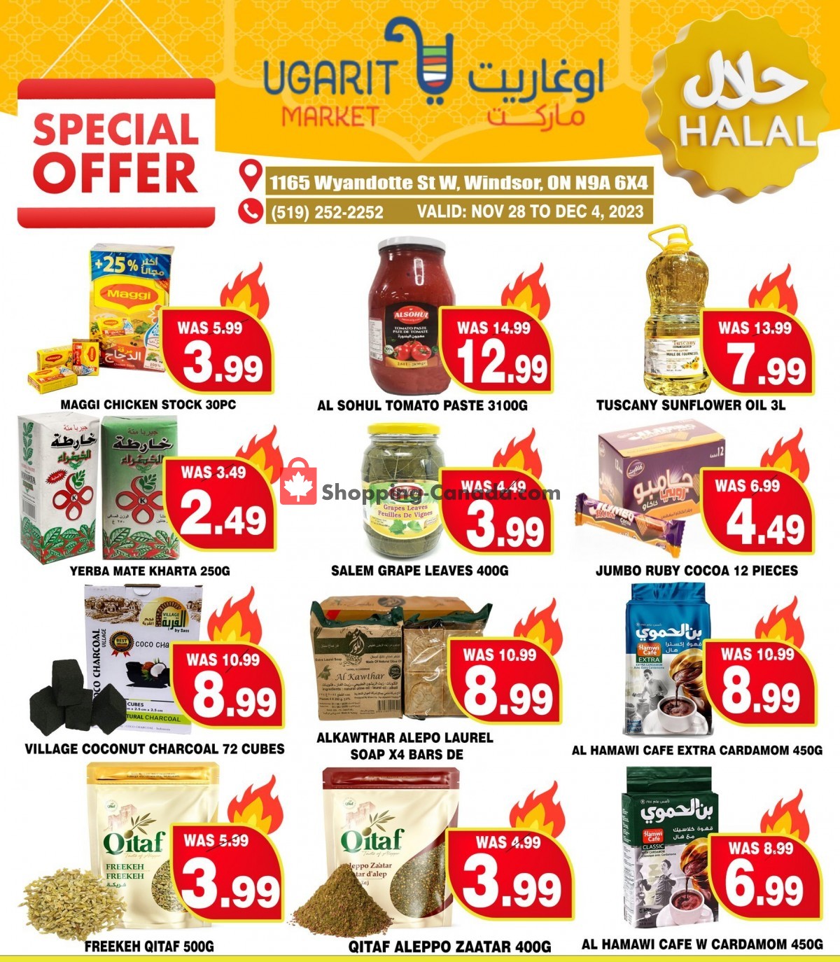 Ugarit Market flyer from Tuesday November 28, 2023 to Monday December 4, 2023 - page 5