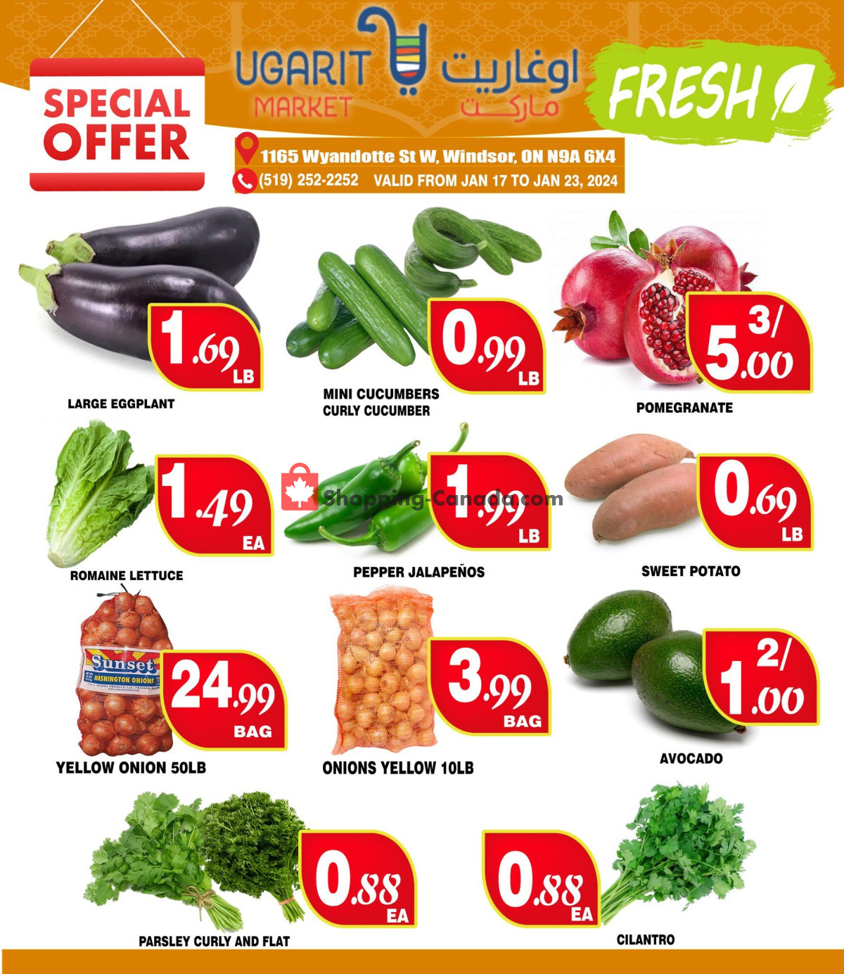 Ugarit Market flyer from Wednesday January 17, 2024 to Tuesday January 23, 2024 - page 4