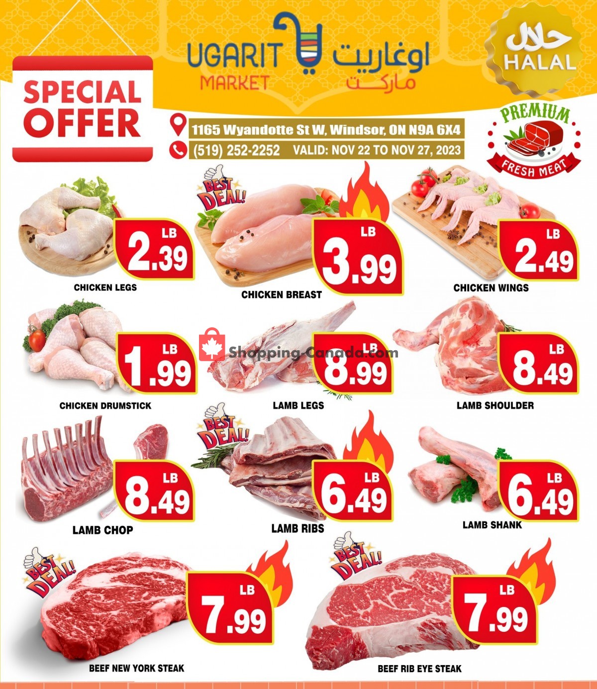 Ugarit Market flyer from Wednesday November 22, 2023 to Monday November 27, 2023 - page 2