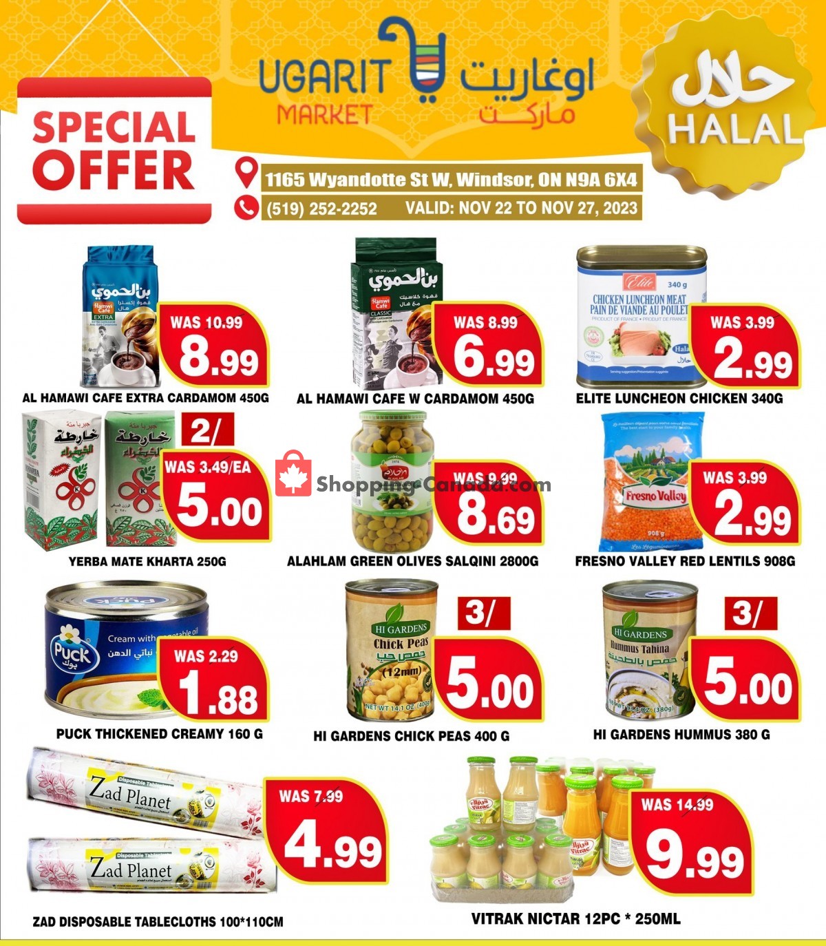 Ugarit Market flyer from Wednesday November 22, 2023 to Monday November 27, 2023 - page 4