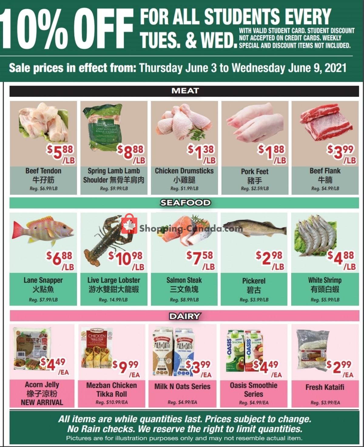 United Supermarket flyer from Thursday June 3, 2021 to Wednesday June 9, 2021 - page 2