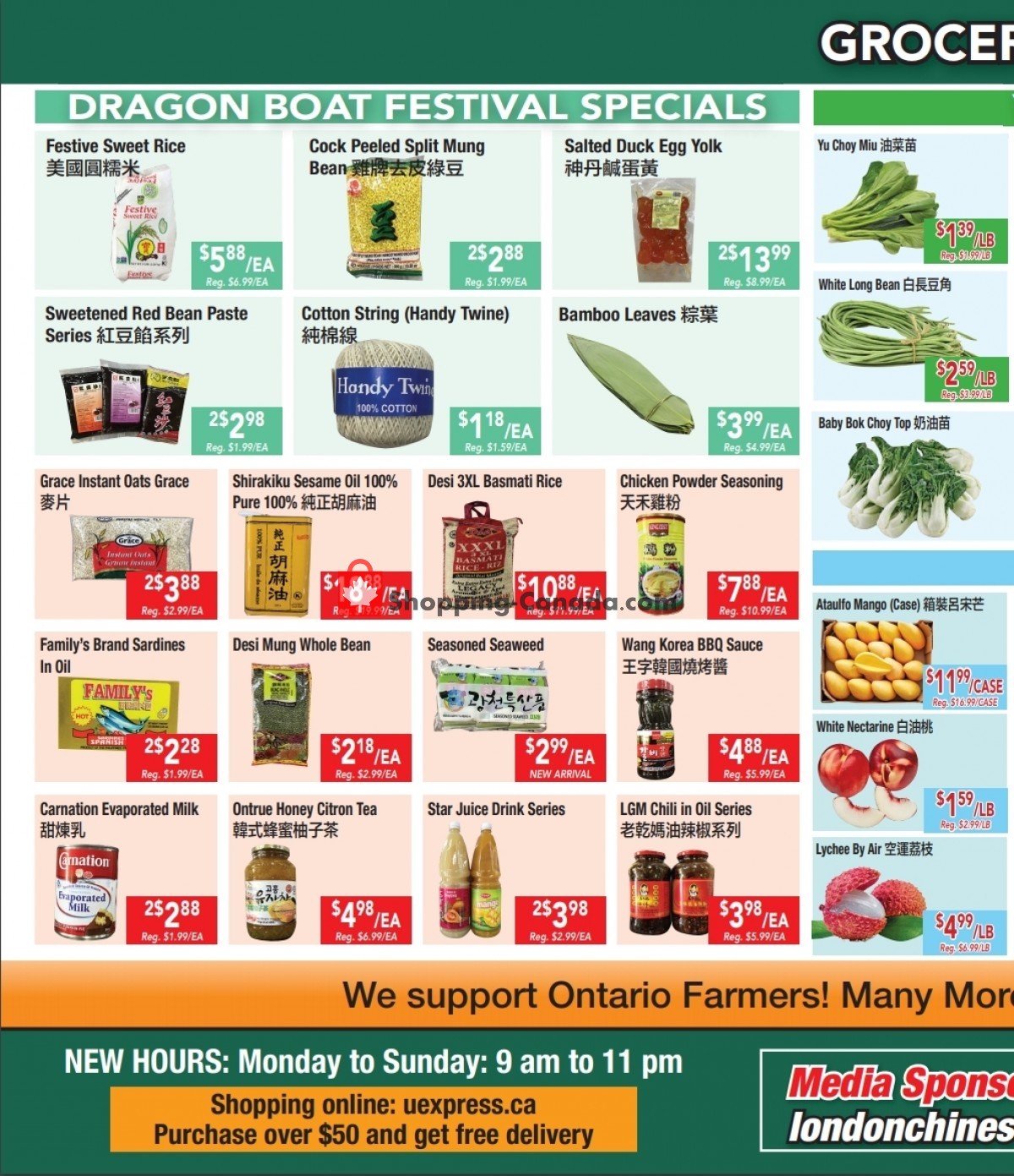 United Supermarket flyer from Thursday June 3, 2021 to Wednesday June 9, 2021 - page 3