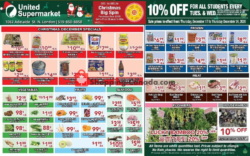 United Supermarket flyer from Thursday December 17, 2020 to Thursday December 24, 2020 - page 1