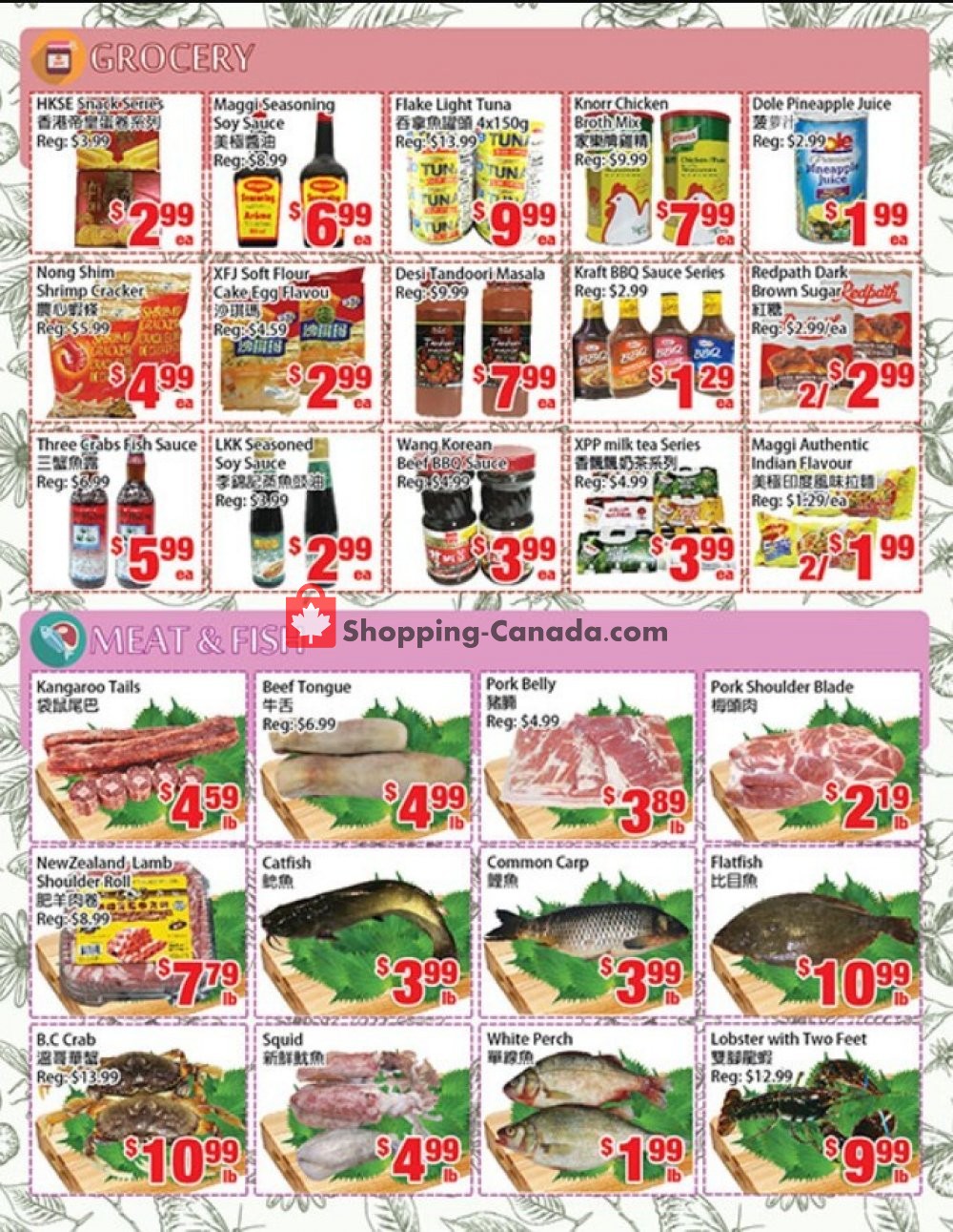 United Supermarket flyer from Friday June 28, 2019 to Thursday July 4, 2019 - page 4