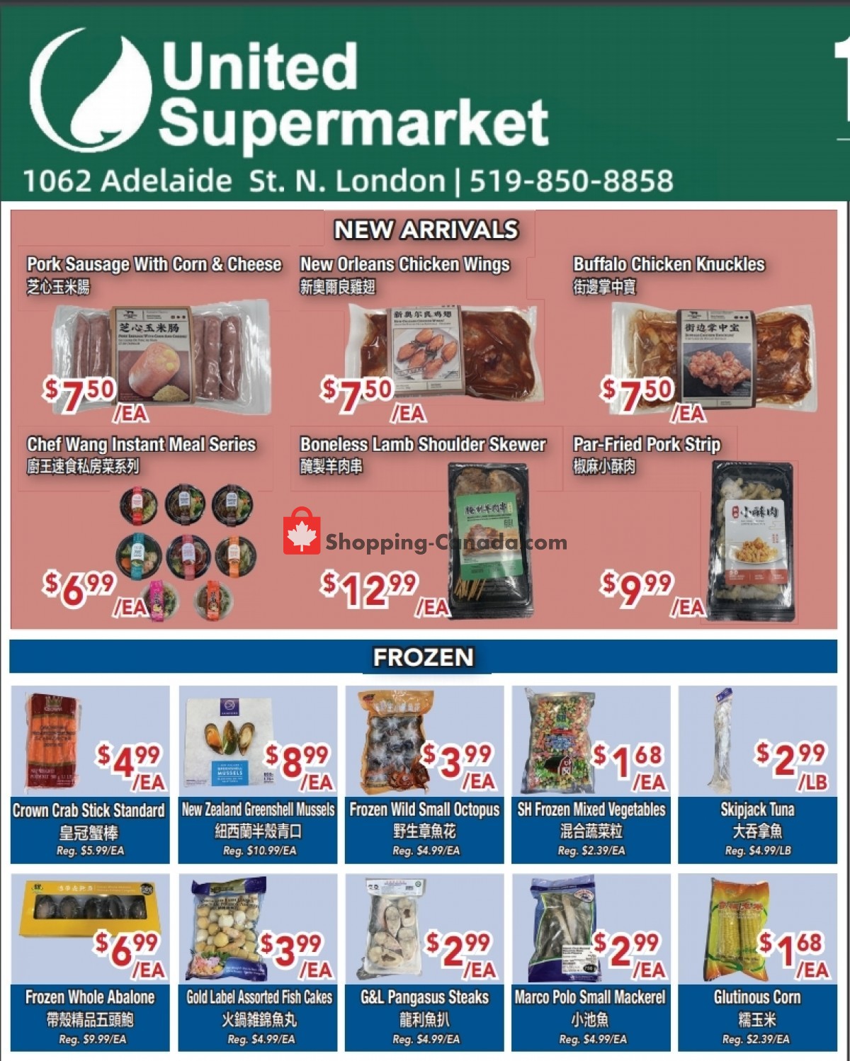 United Supermarket flyer from Thursday April 29, 2021 to Wednesday May 5, 2021 - page 1