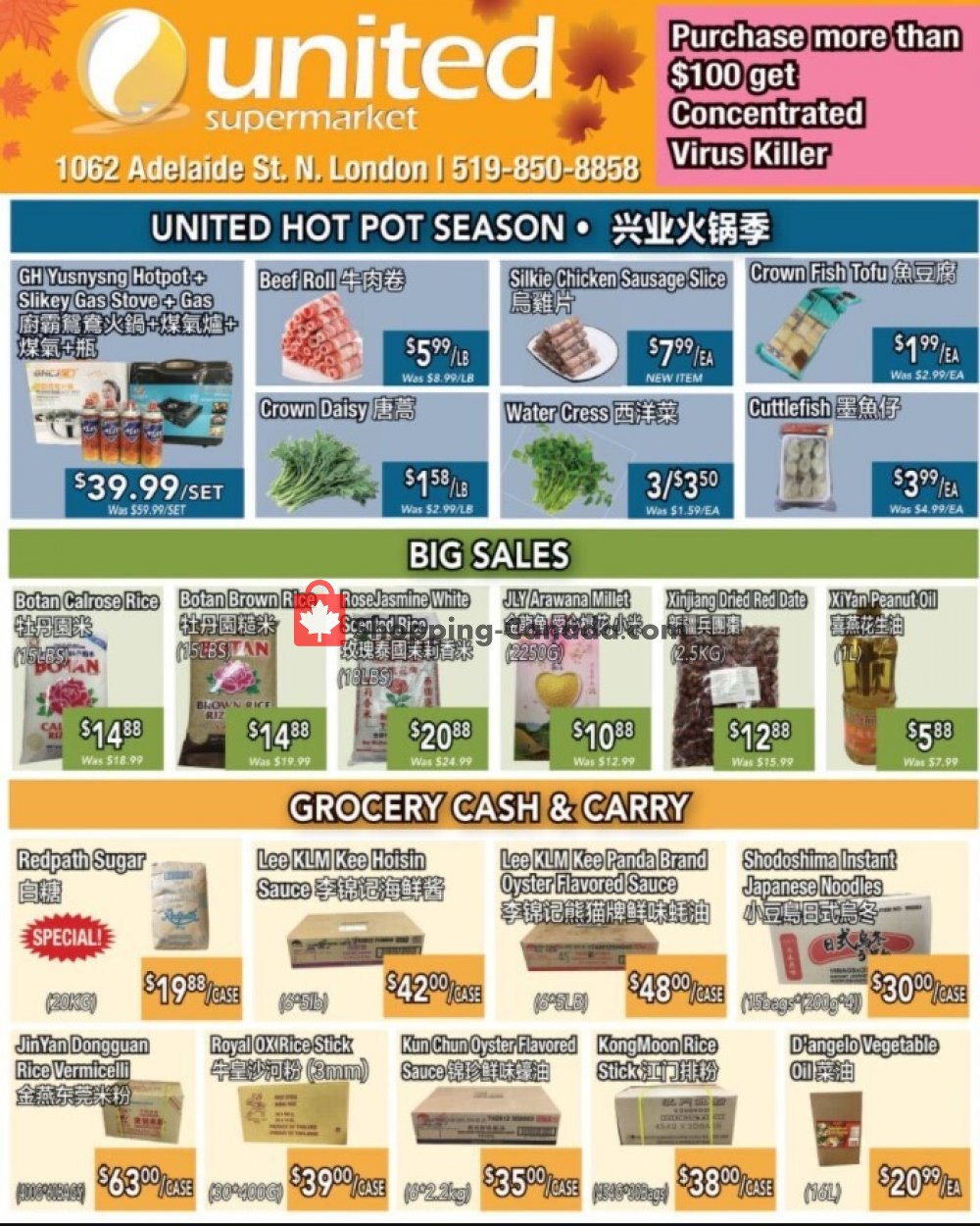 United Supermarket flyer from Thursday October 15, 2020 to Wednesday October 21, 2020 - page 1