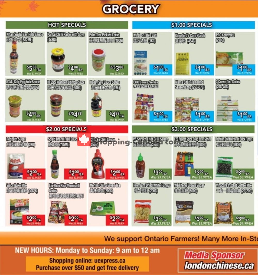 United Supermarket flyer from Thursday October 15, 2020 to Wednesday October 21, 2020 - page 3