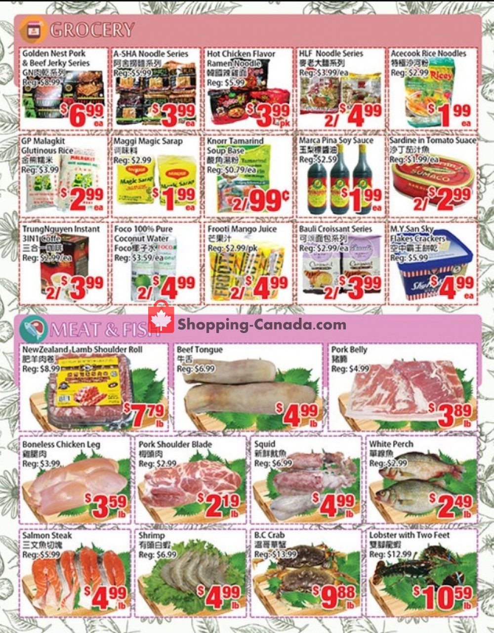 United Supermarket flyer from Friday July 12, 2019 to Thursday July 18, 2019 - page 4