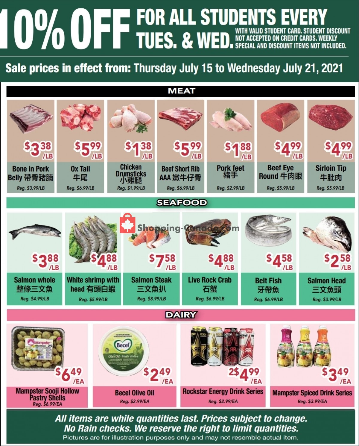 United Supermarket flyer from Thursday July 15, 2021 to Wednesday July 21, 2021 - page 2