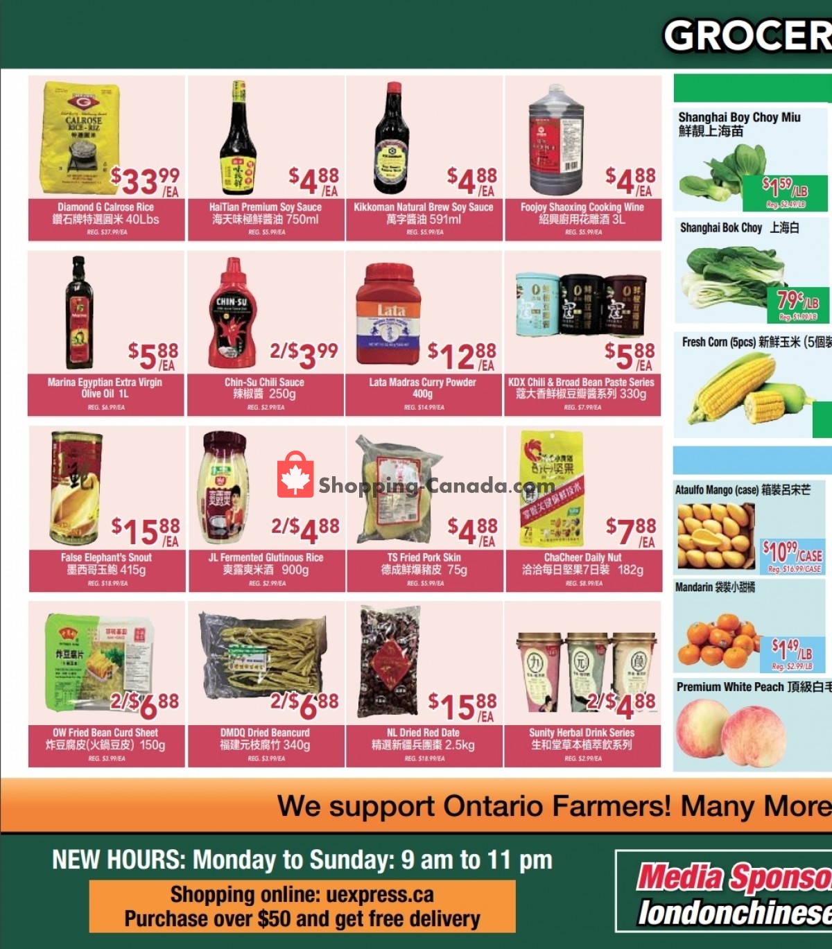 United Supermarket flyer from Thursday July 15, 2021 to Wednesday July 21, 2021 - page 3