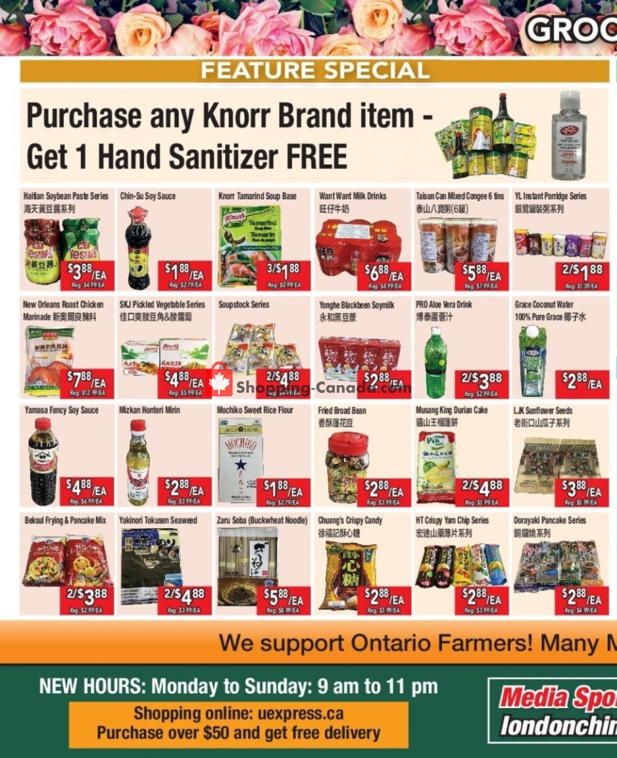United Supermarket flyer from Thursday May 6, 2021 to Wednesday May 12, 2021 - page 3
