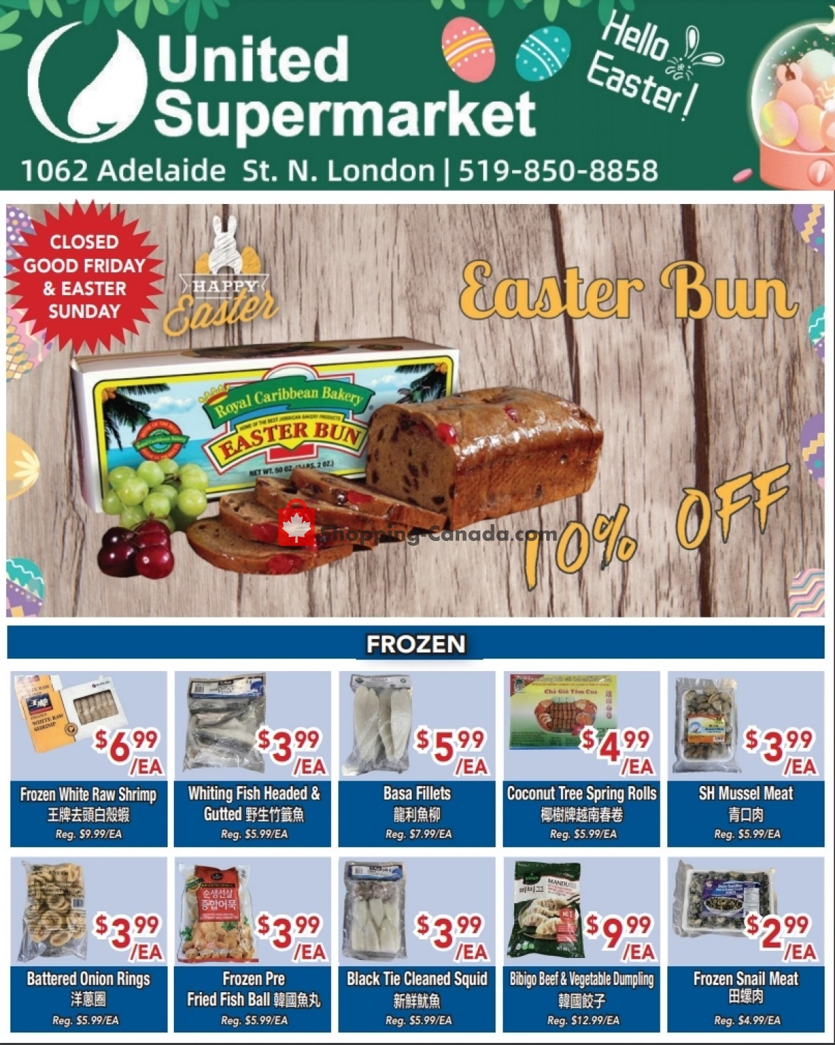 United Supermarket flyer from Thursday April 1, 2021 to Wednesday April 7, 2021 - page 1
