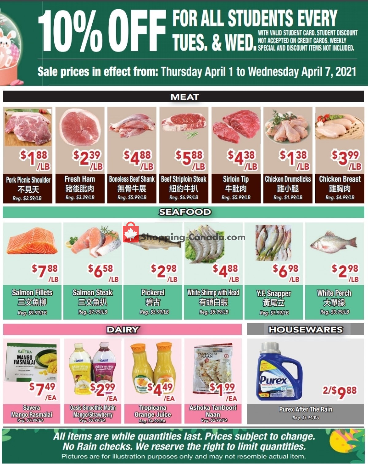 United Supermarket flyer from Thursday April 1, 2021 to Wednesday April 7, 2021 - page 2