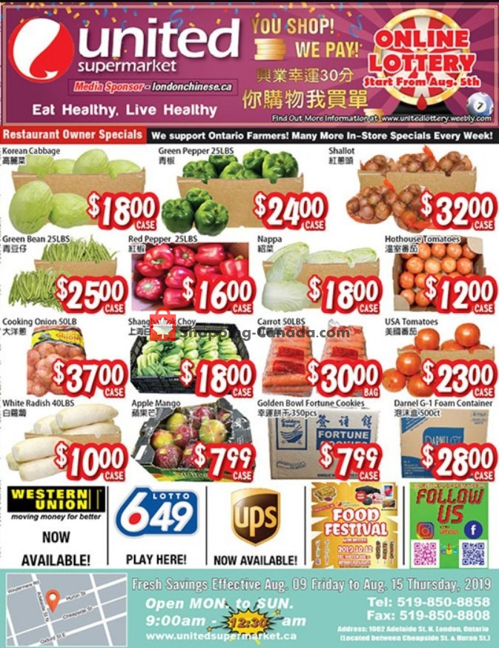United Supermarket flyer from Friday August 9, 2019 to Thursday August 15, 2019 - page 1