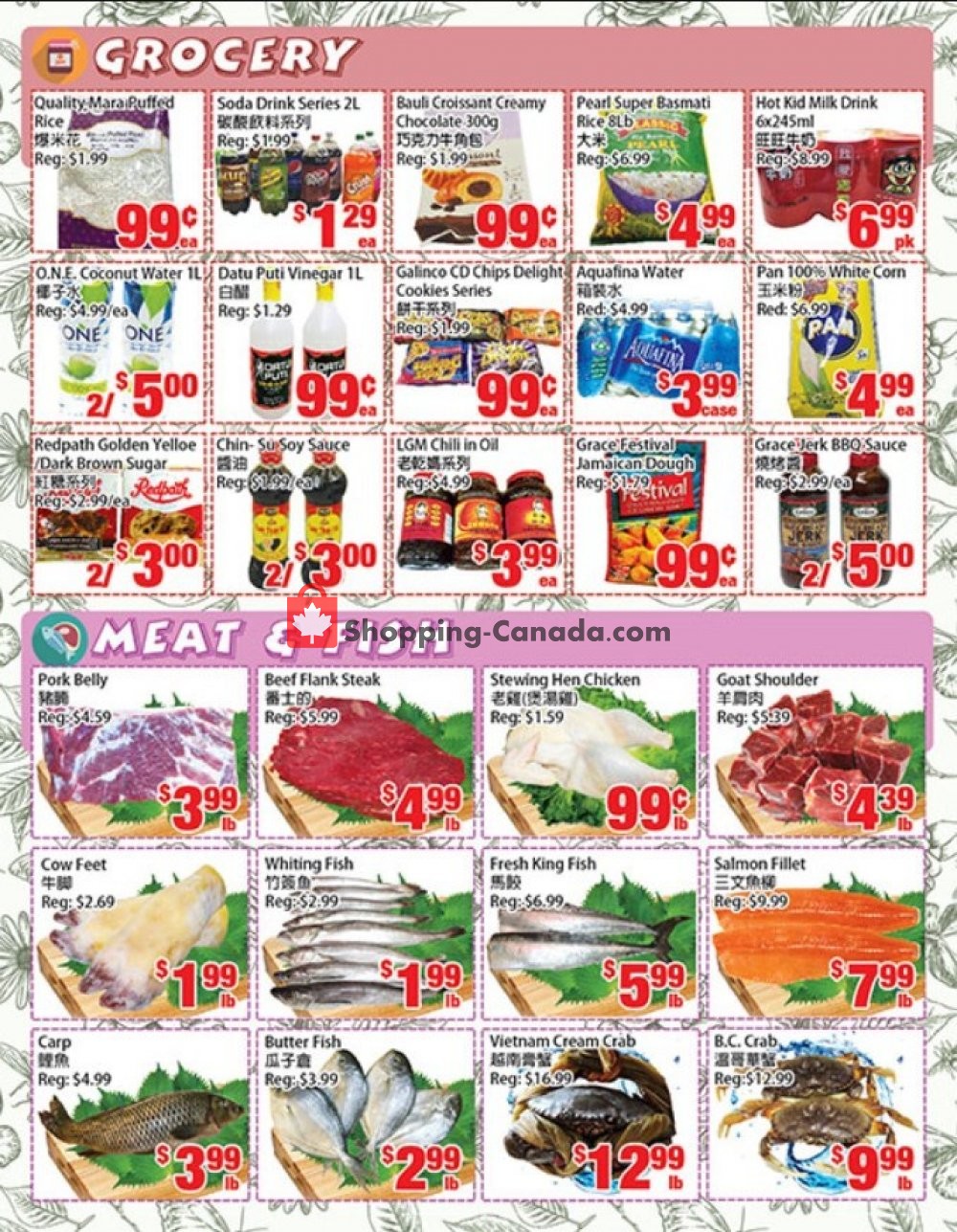 United Supermarket flyer from Friday August 9, 2019 to Thursday August 15, 2019 - page 4