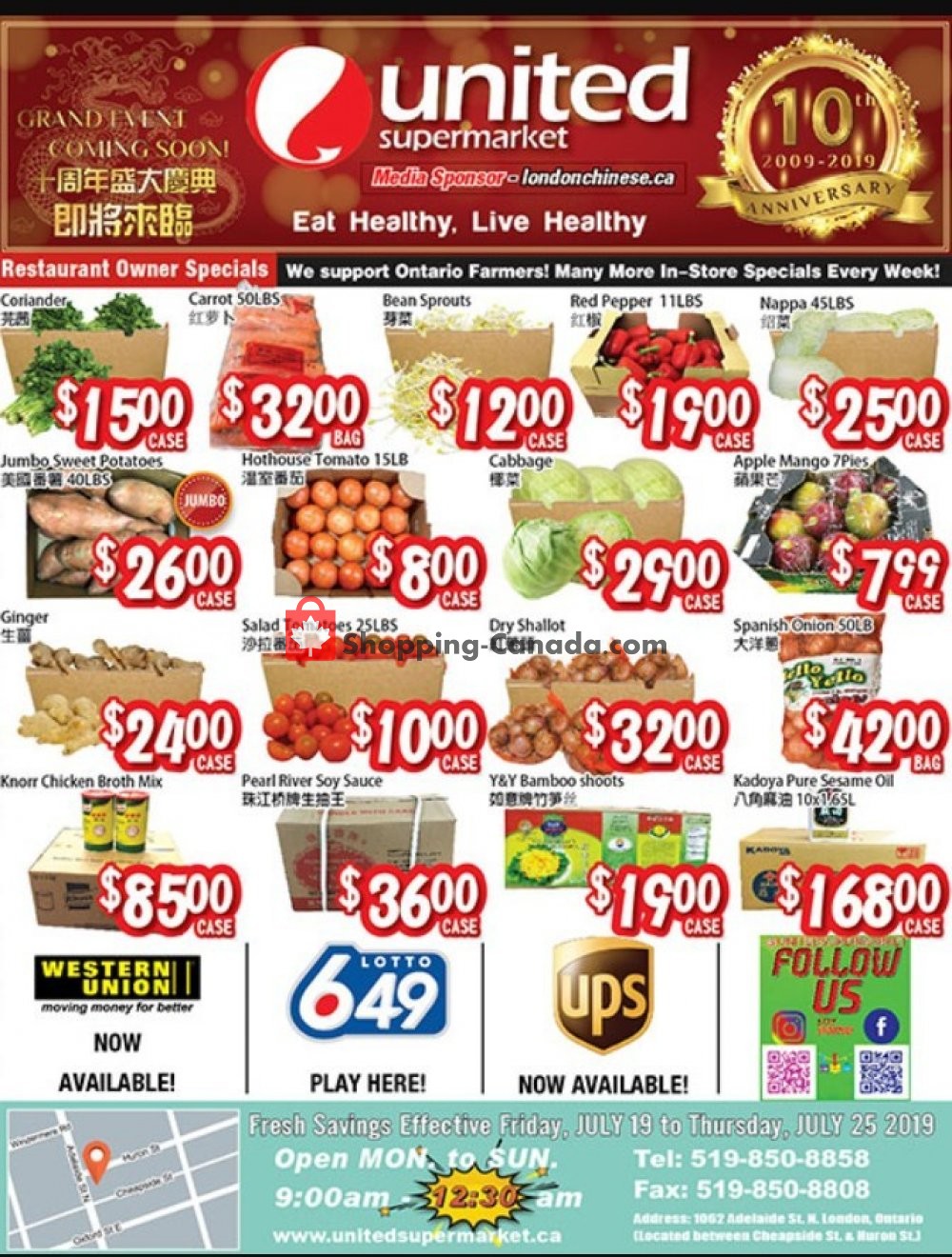 United Supermarket flyer from Friday July 19, 2019 to Thursday July 25, 2019 - page 1
