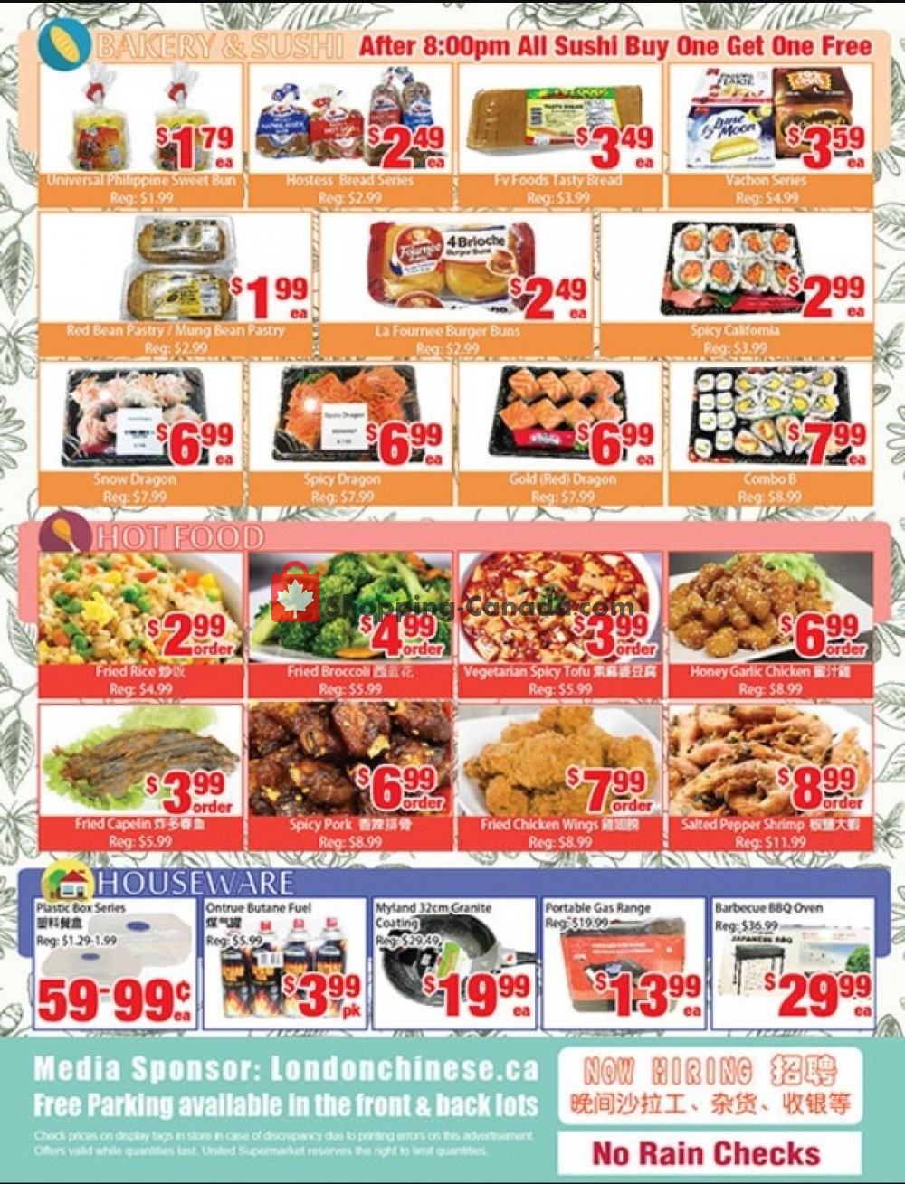 United Supermarket flyer from Friday July 19, 2019 to Thursday July 25, 2019 - page 2