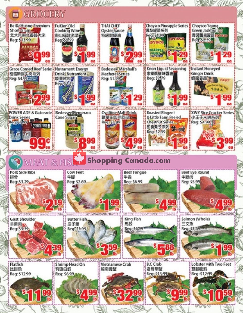 United Supermarket flyer from Friday July 19, 2019 to Thursday July 25, 2019 - page 4