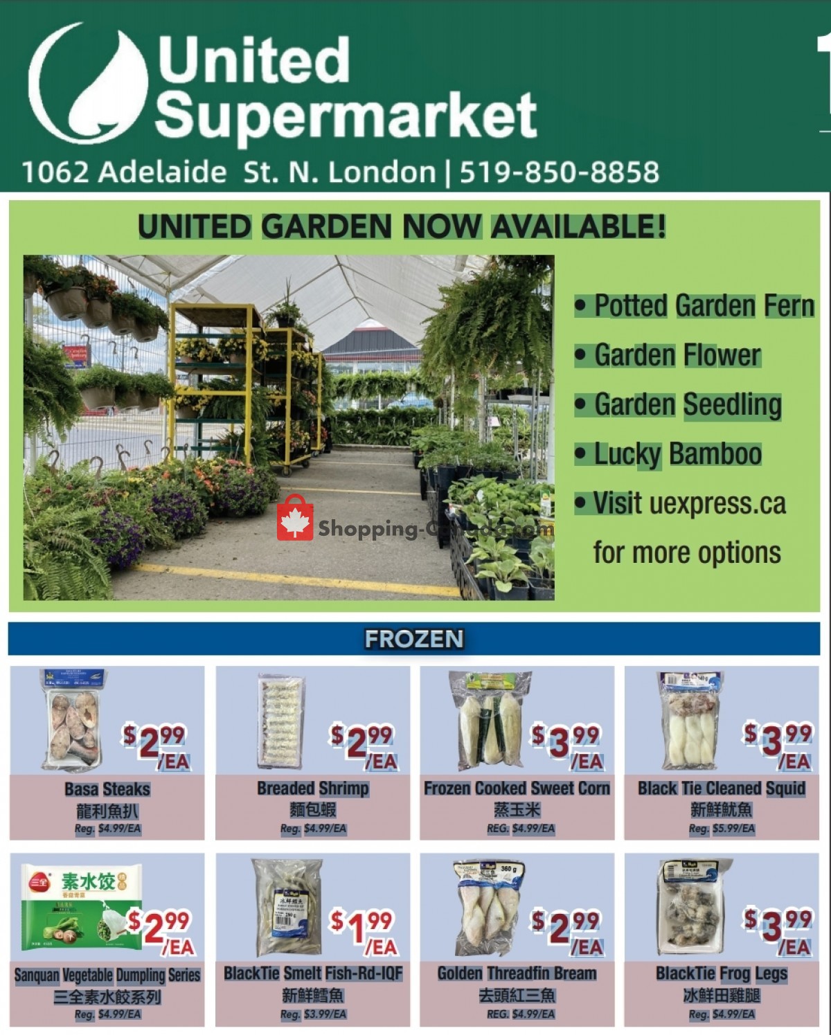 United Supermarket flyer from Thursday June 10, 2021 to Wednesday June 16, 2021 - page 1