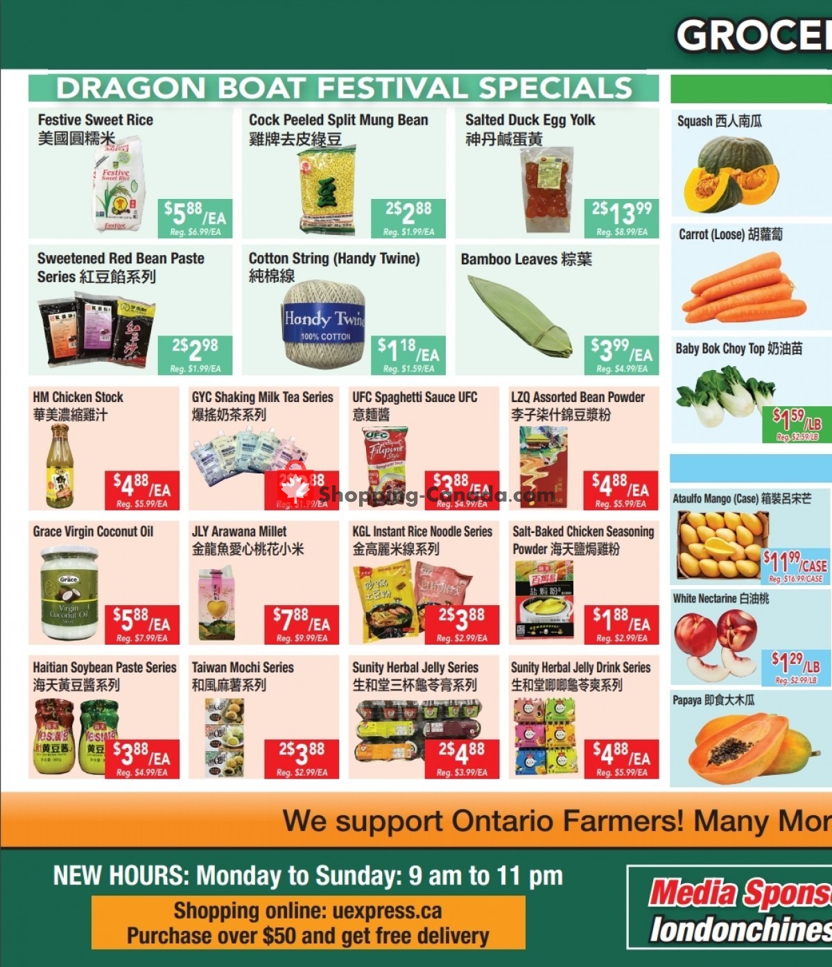 United Supermarket flyer from Thursday June 10, 2021 to Wednesday June 16, 2021 - page 3