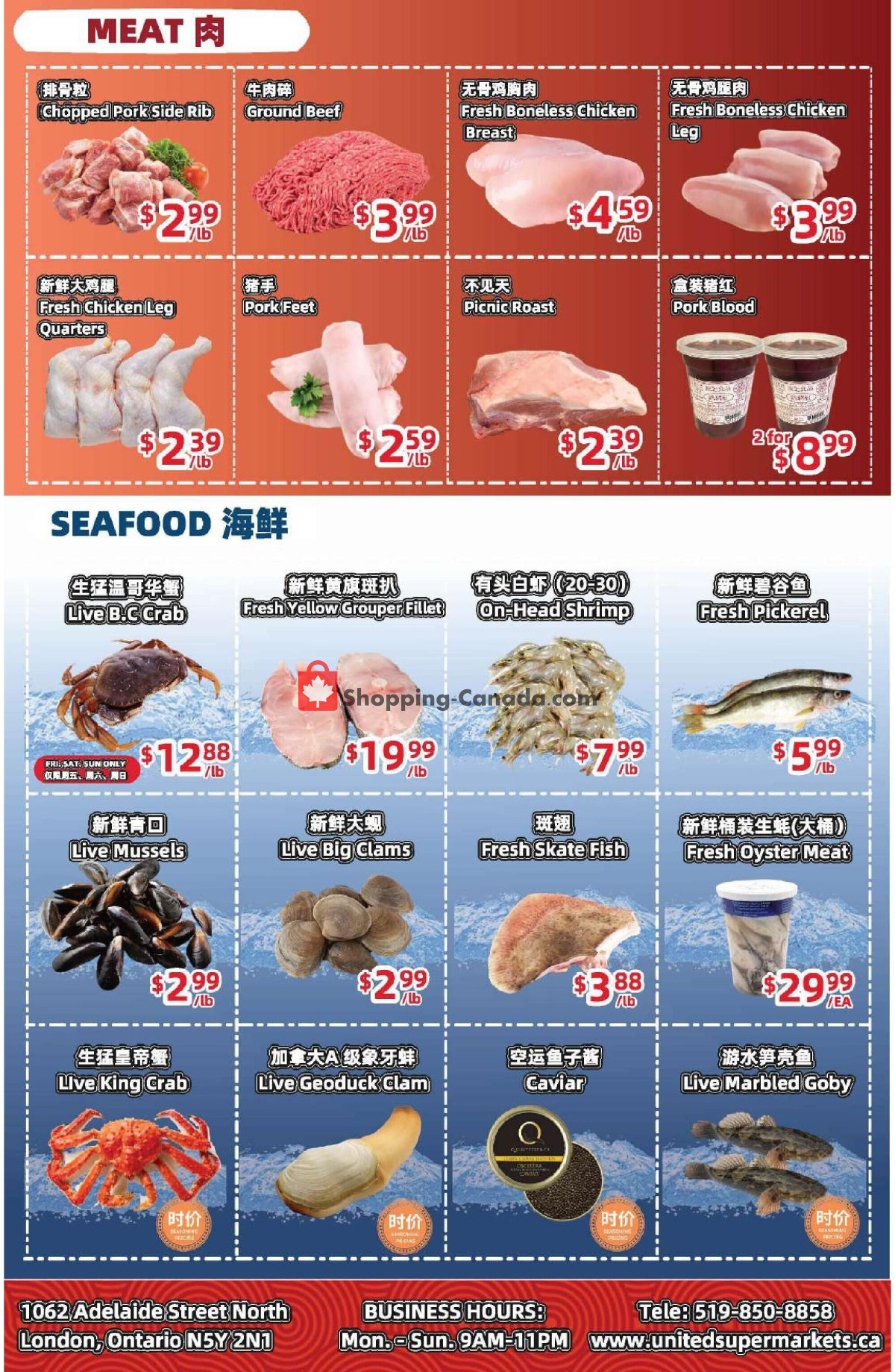 United Supermarket flyer from Friday March 1, 2024 to Thursday March 7, 2024 - page 2