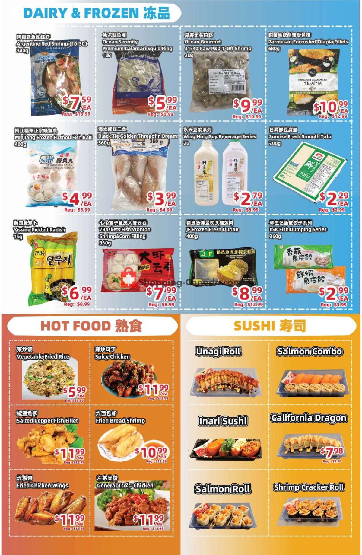 United Supermarket flyer from Friday March 1, 2024 to Thursday March 7, 2024 - page 4