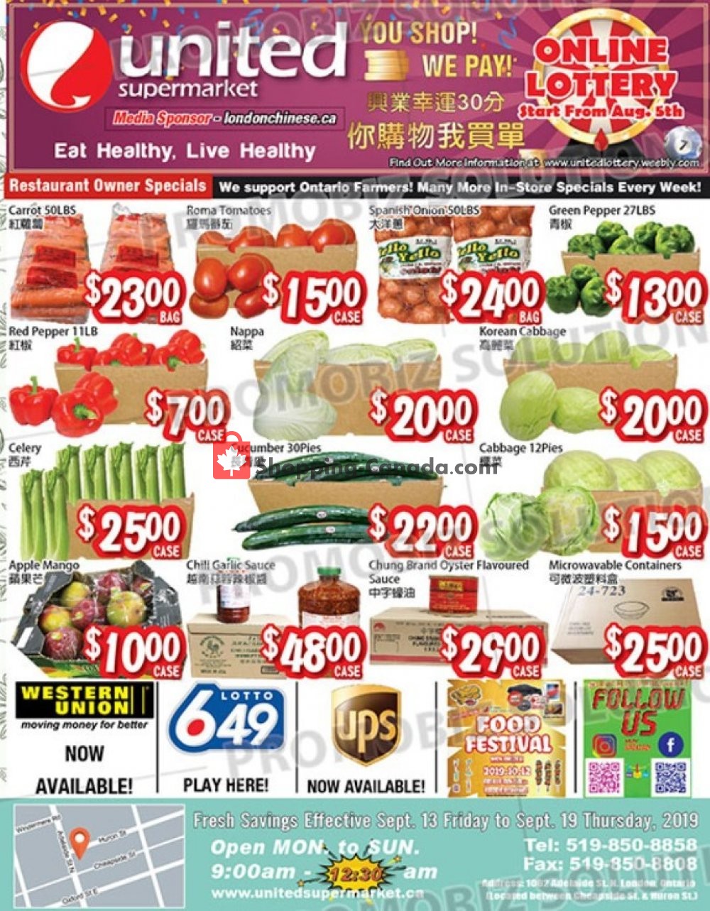 United Supermarket flyer from Friday September 13, 2019 to Thursday September 19, 2019 - page 1