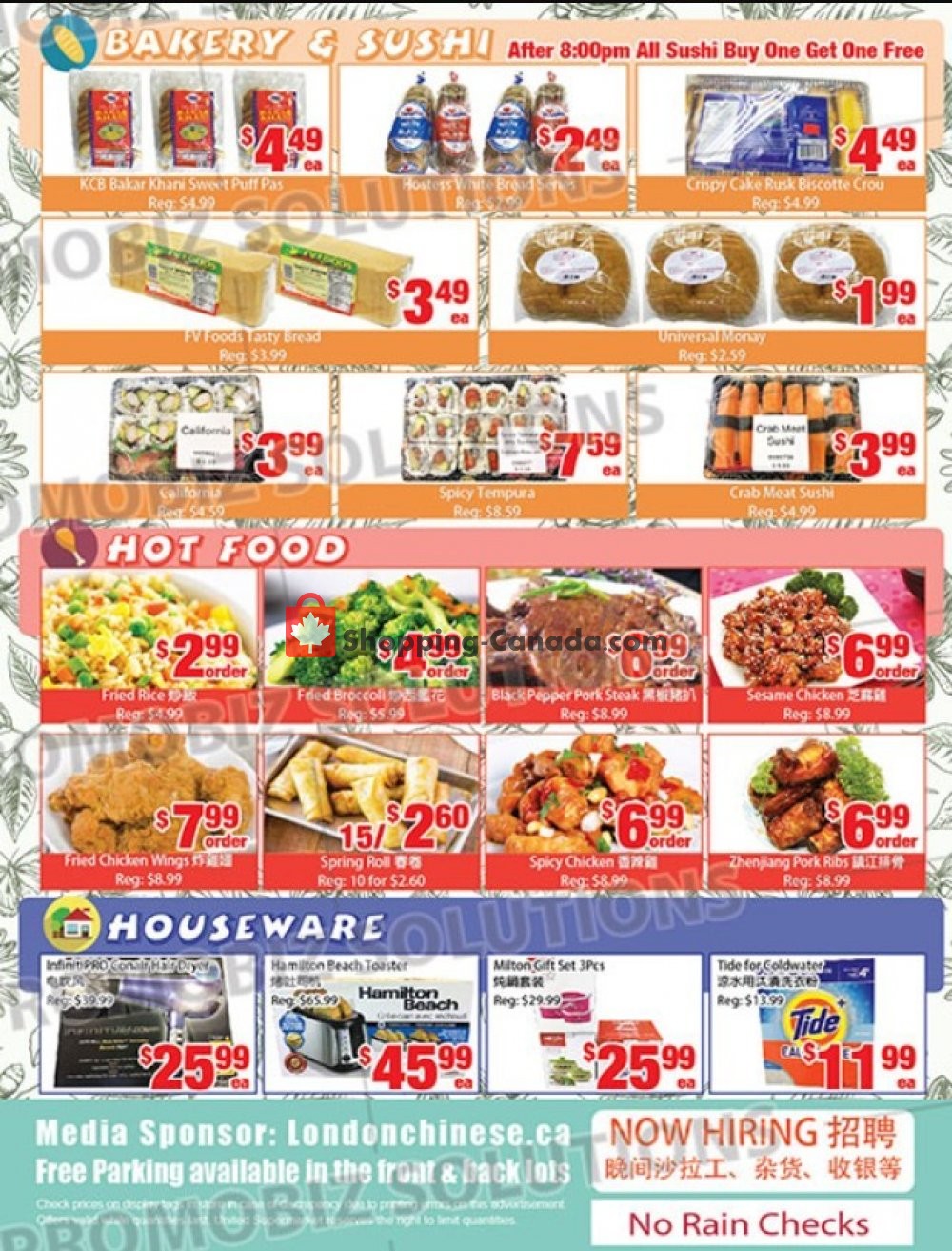 United Supermarket flyer from Friday September 13, 2019 to Thursday September 19, 2019 - page 2