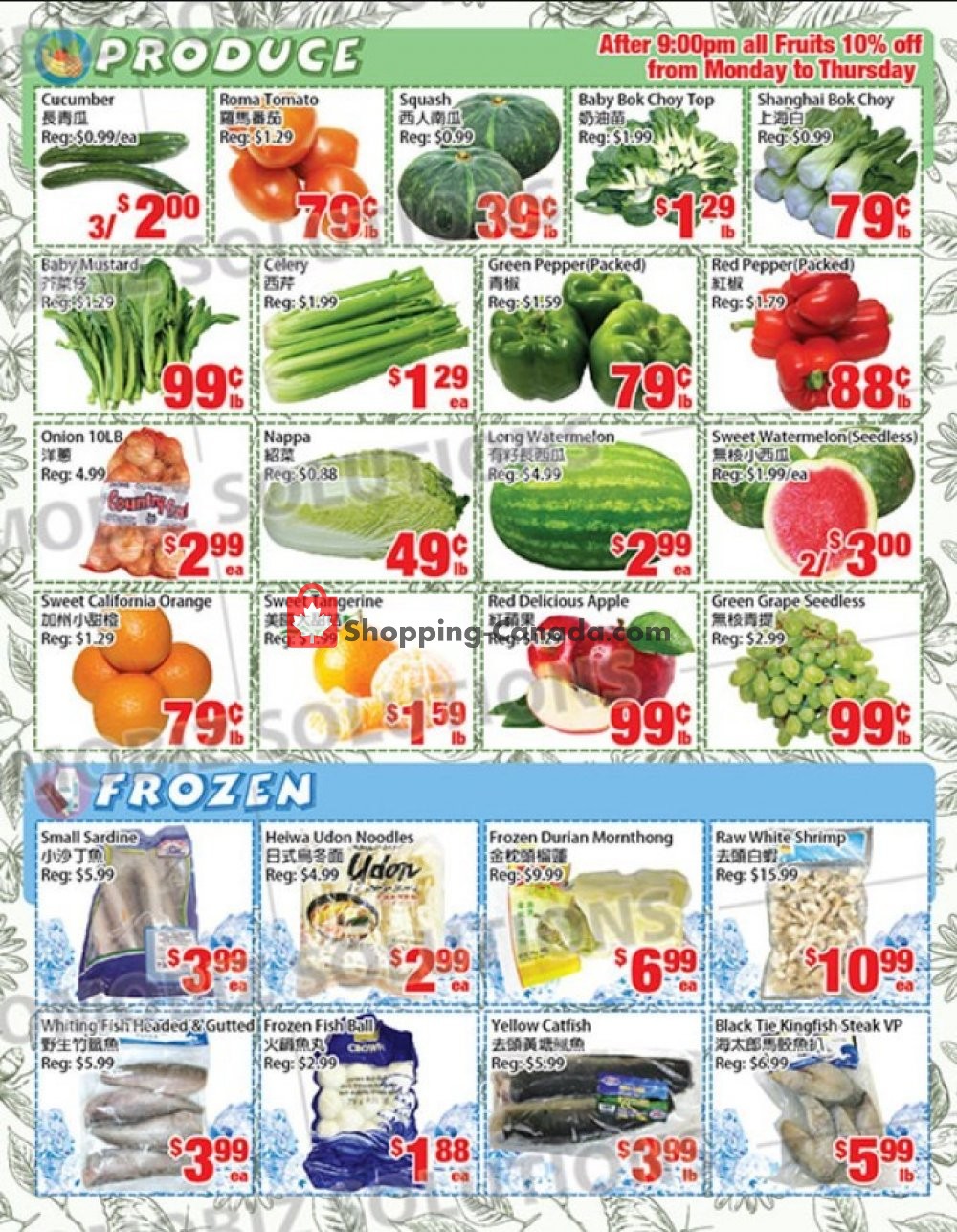 United Supermarket flyer from Friday September 13, 2019 to Thursday September 19, 2019 - page 3