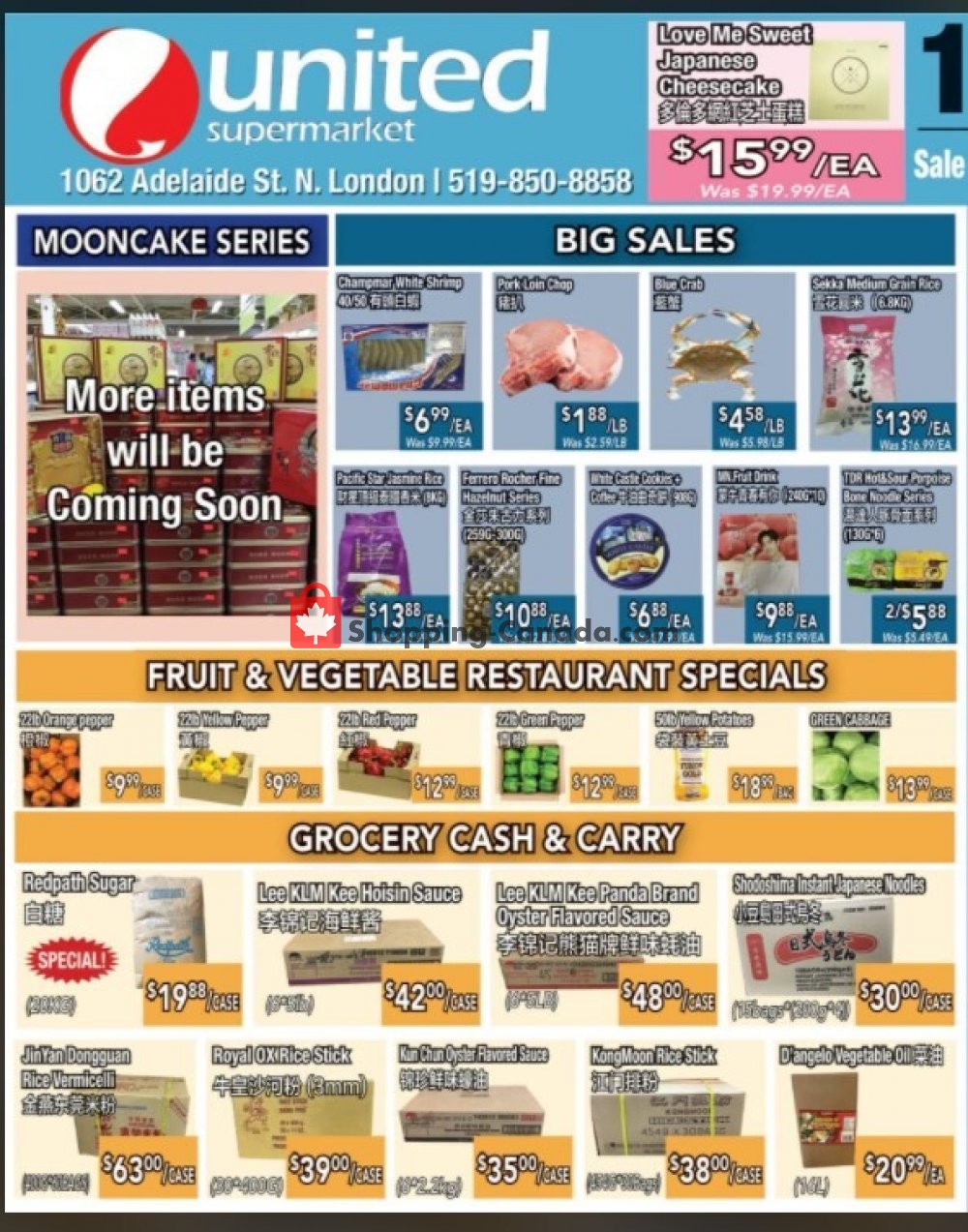 United Supermarket flyer from Thursday September 17, 2020 to Wednesday September 23, 2020 - page 1