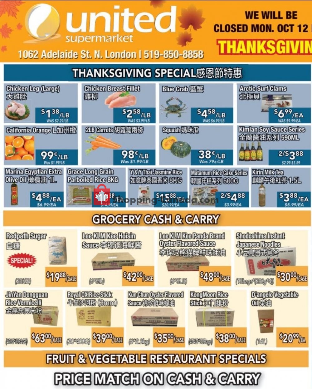 United Supermarket flyer from Thursday October 8, 2020 to Wednesday October 14, 2020 - page 1