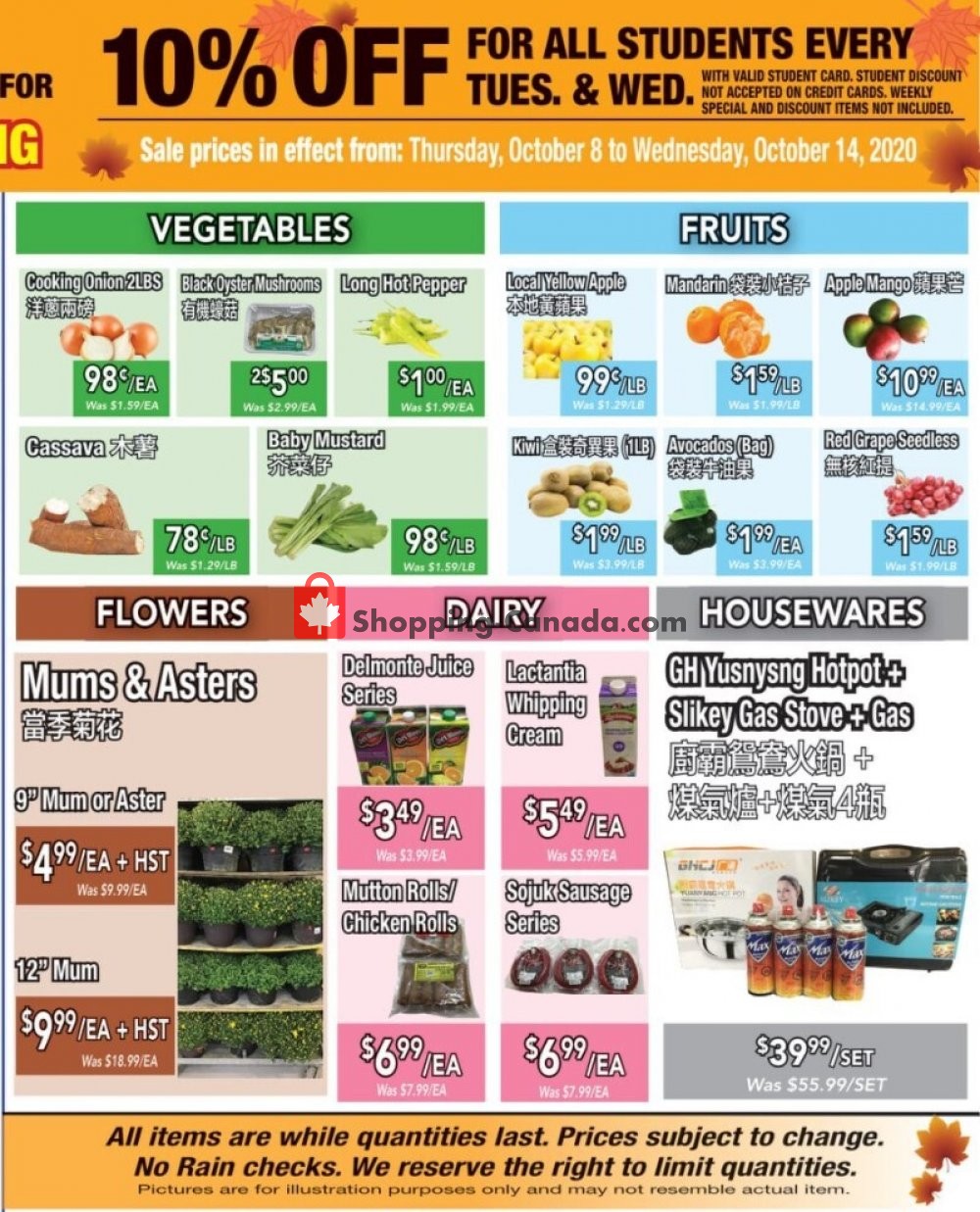 United Supermarket flyer from Thursday October 8, 2020 to Wednesday October 14, 2020 - page 2