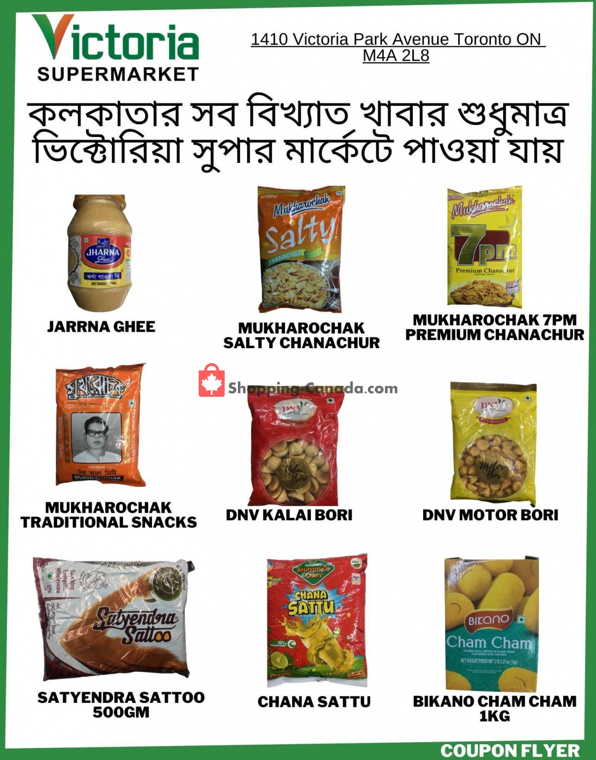 Victoria Supermarket flyer from Friday June 2, 2023 to Wednesday June 7, 2023 - page 9