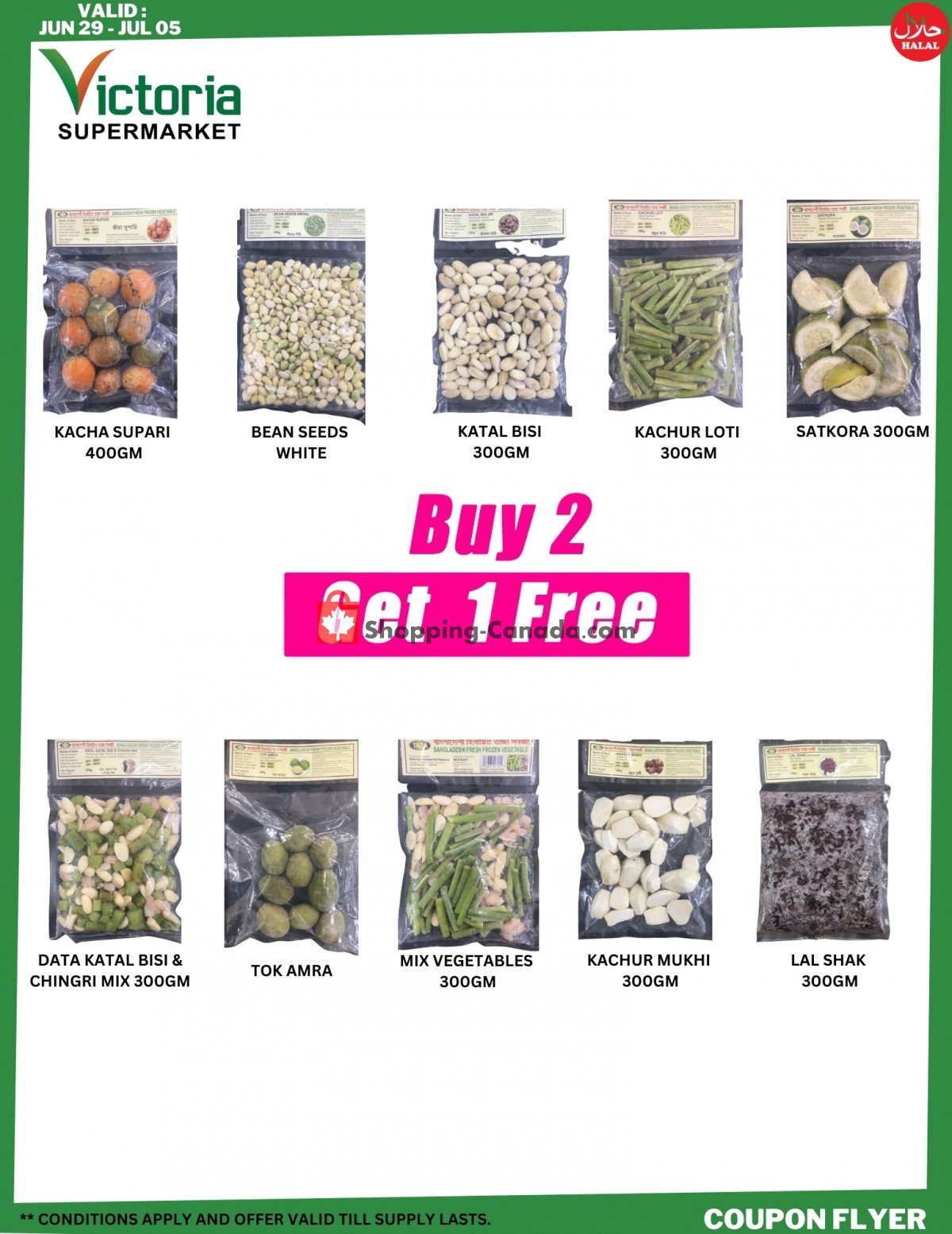 Victoria Supermarket flyer from Thursday June 29, 2023 to Wednesday July 5, 2023 - page 4