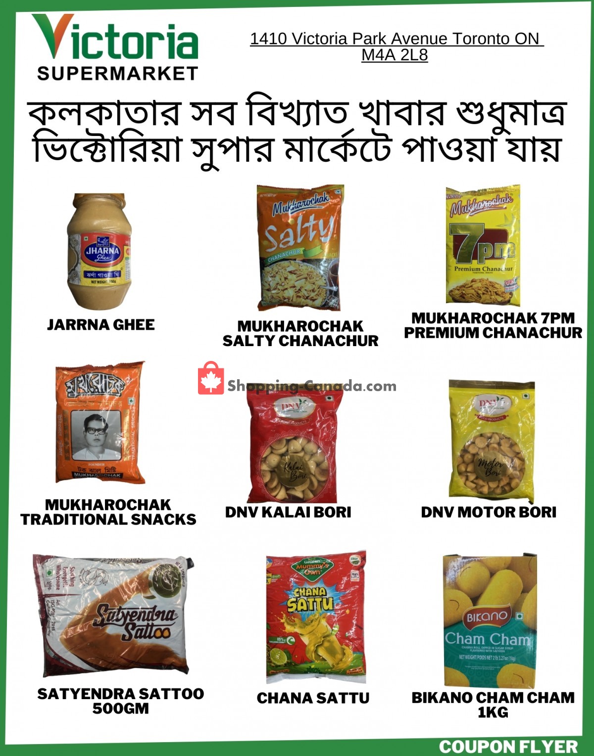 Victoria Supermarket flyer from Thursday June 15, 2023 to Wednesday June 21, 2023 - page 10