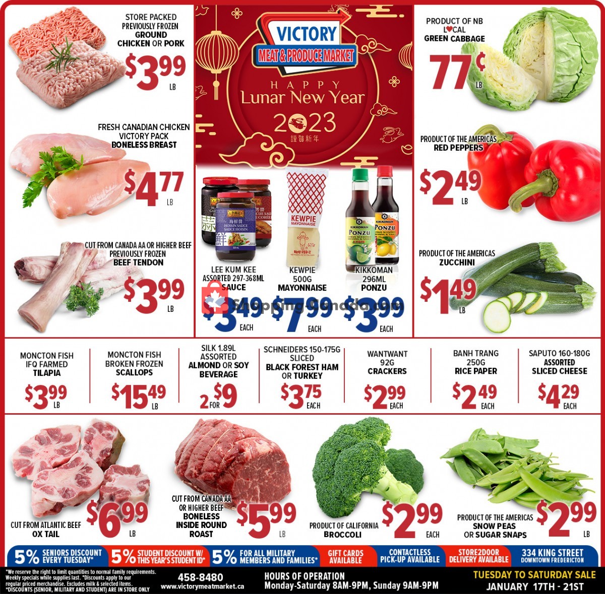 Victory Meat Market  flyer from Tuesday January 17, 2023 to Saturday January 21, 2023 - page 1